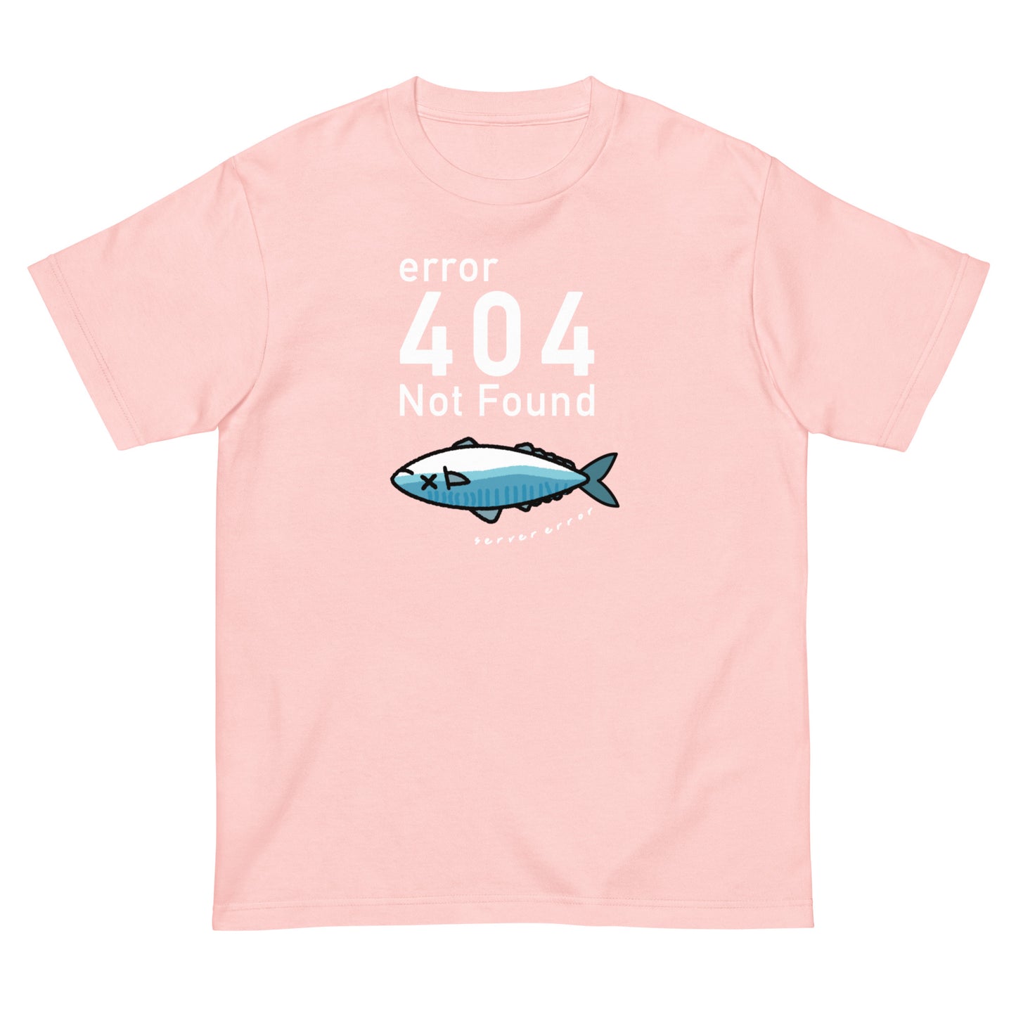 404 Not found 鯖こみ Tシャツ