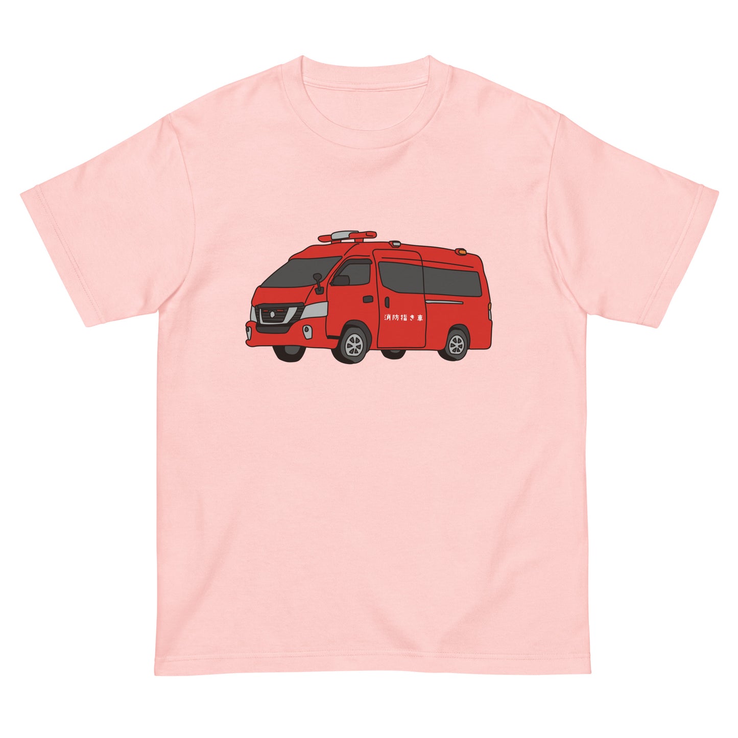 消防指揮車