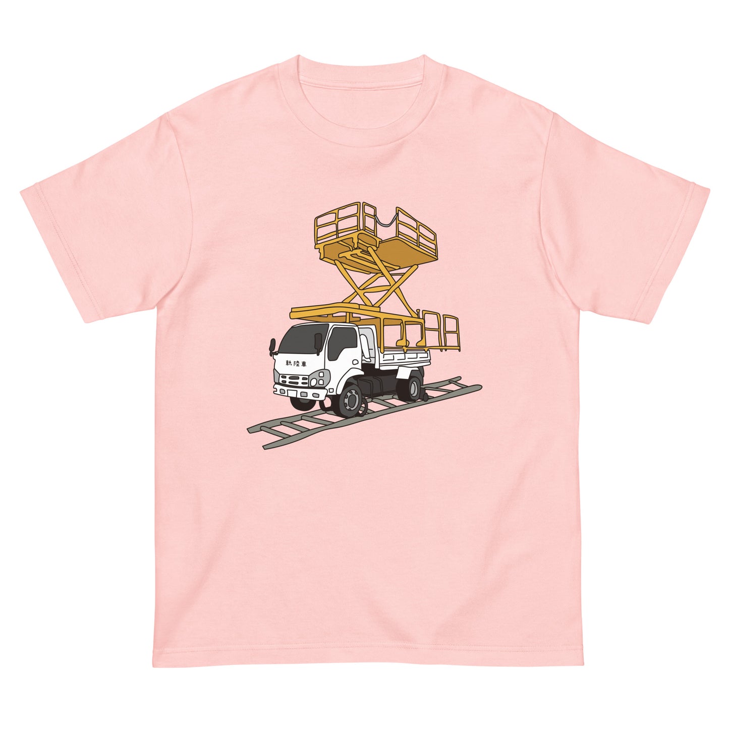 軌陸車