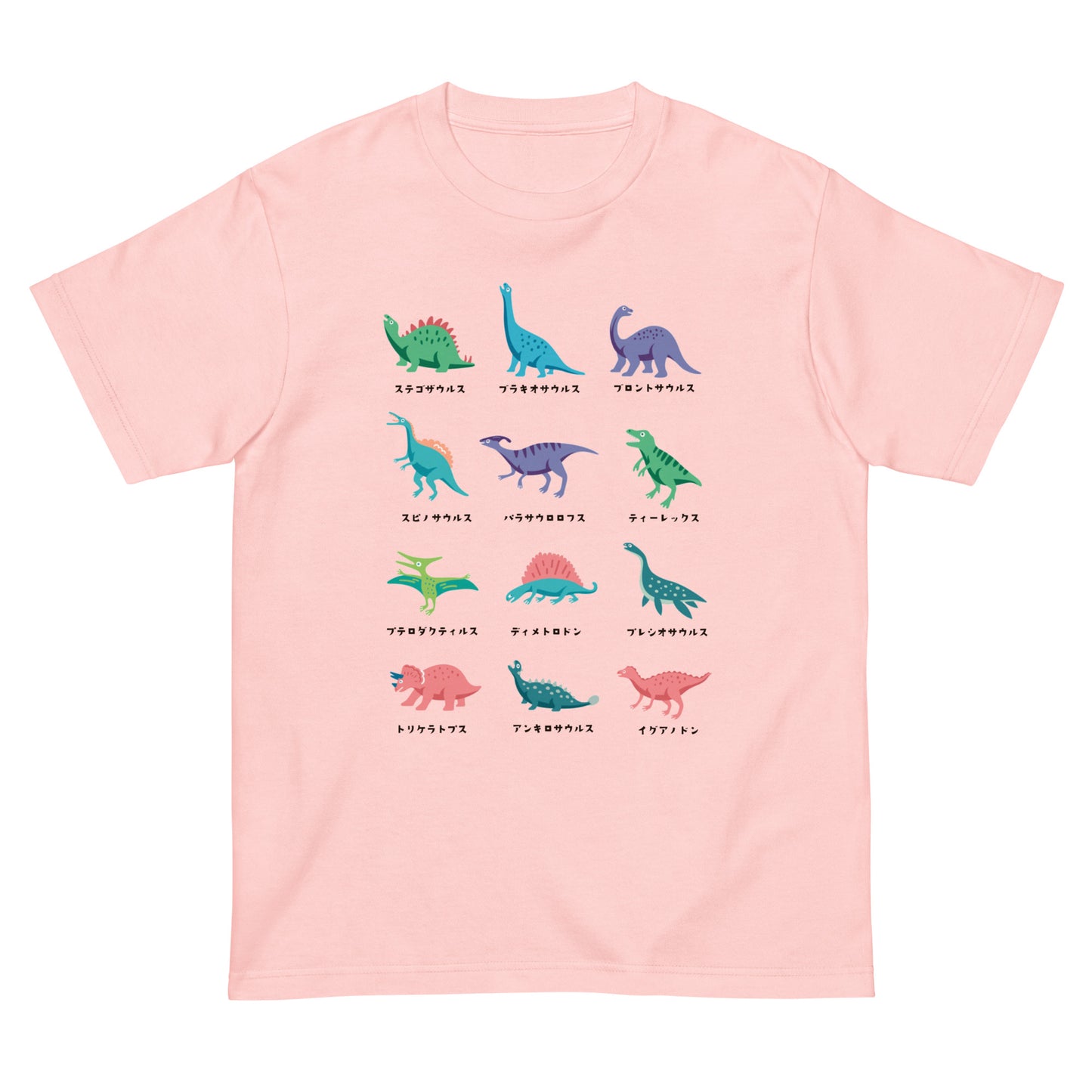 おどろき顔の恐竜柄 半袖Tシャツ
