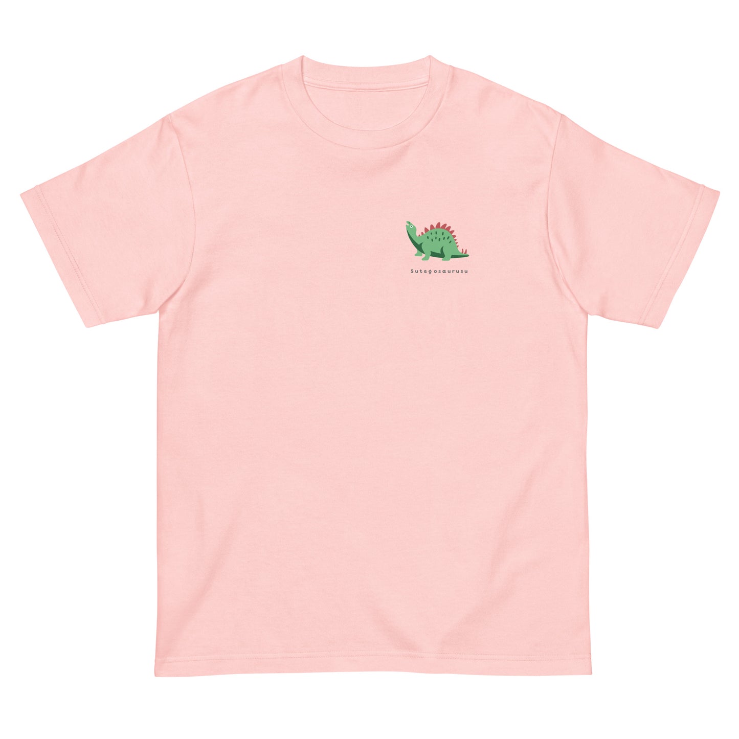 ステゴサウルス柄(恐竜) Tシャツ
