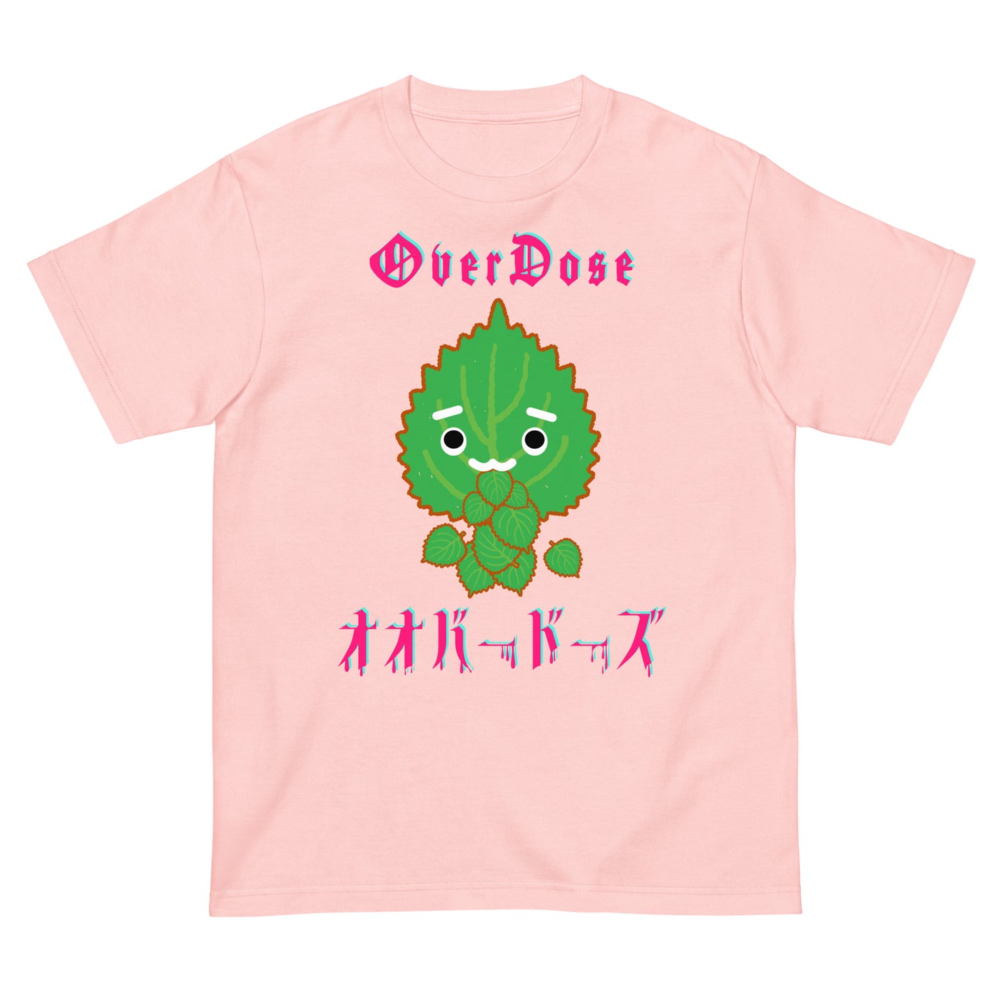 大葉がオオバードーズ💦 Tシャツ