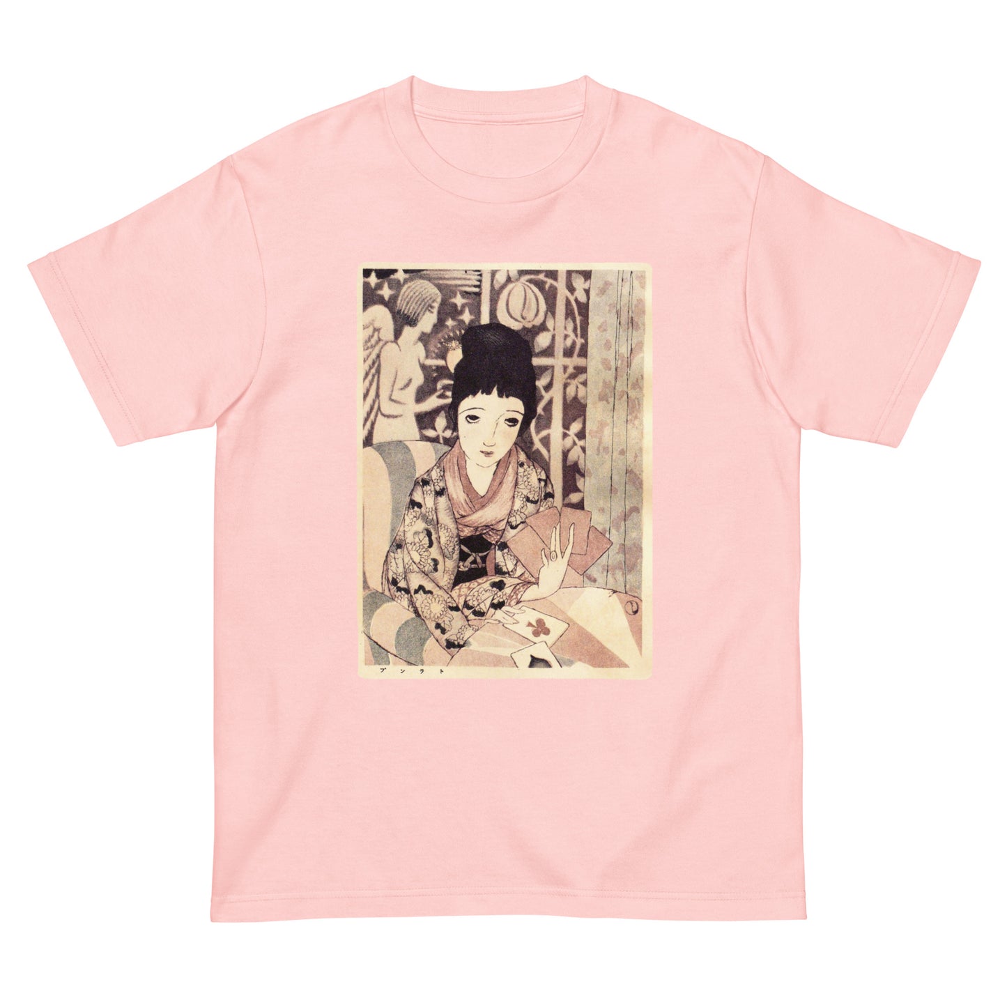 大正レトロ 竹久夢二柄 半袖Tシャツ(トランプ)
