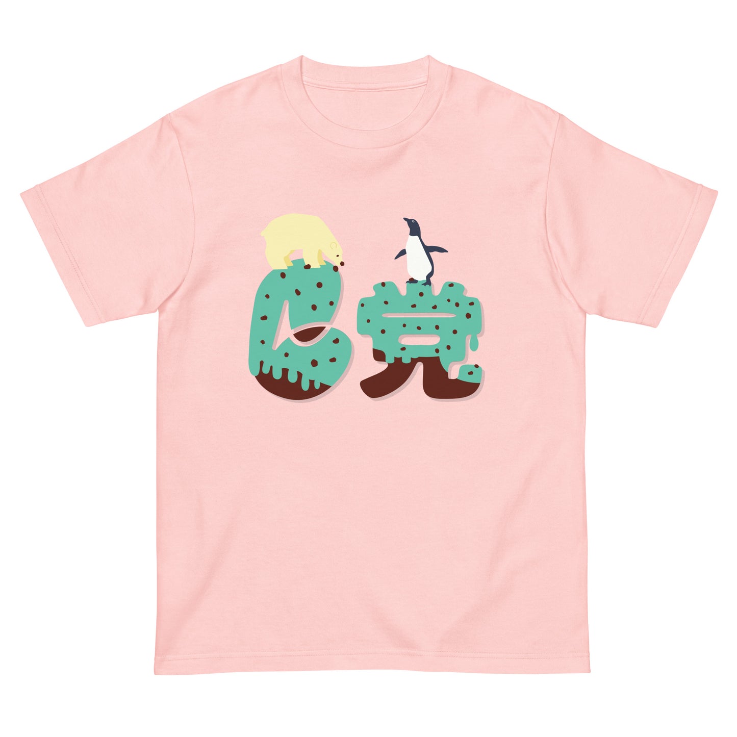 C(chocomint)党 Tシャツ