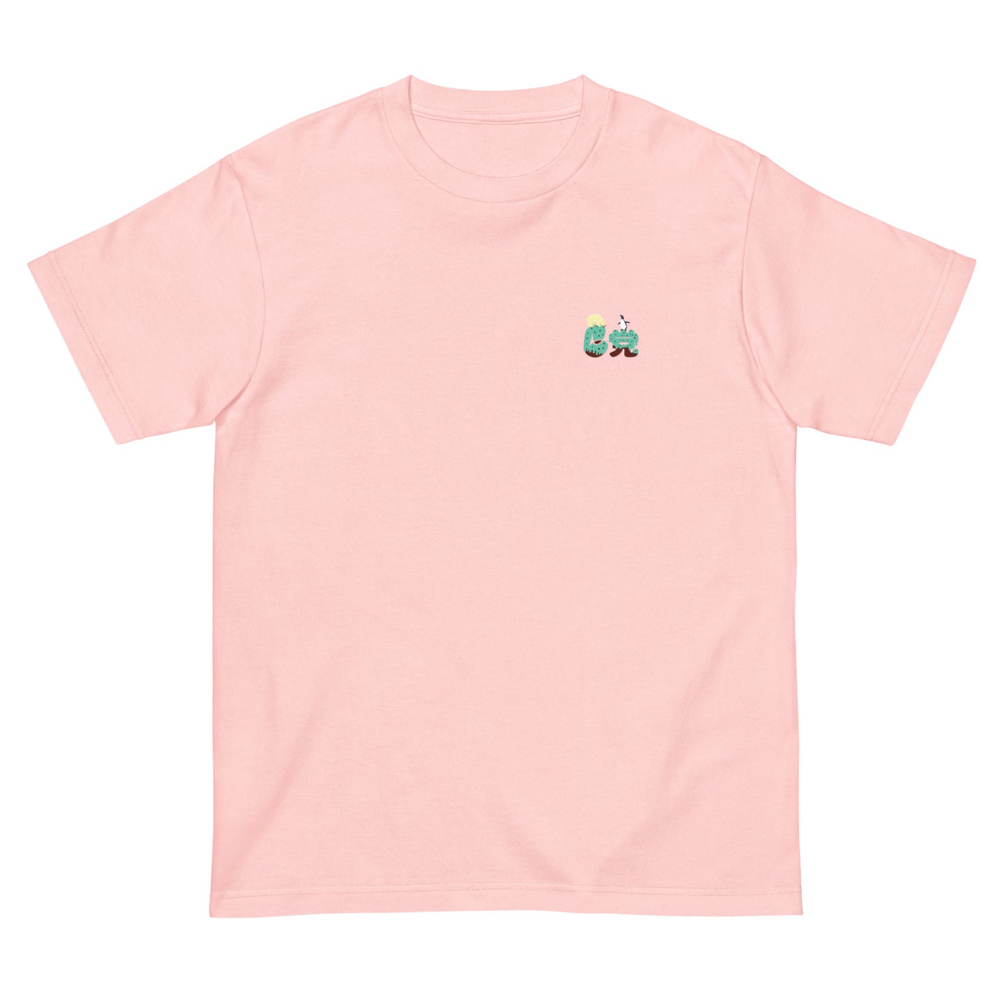 ワンポイント C(chocomint)党 Tシャツ