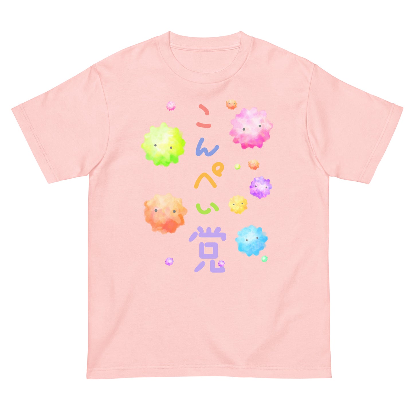 金平糖(こんぺい党) Tシャツ
