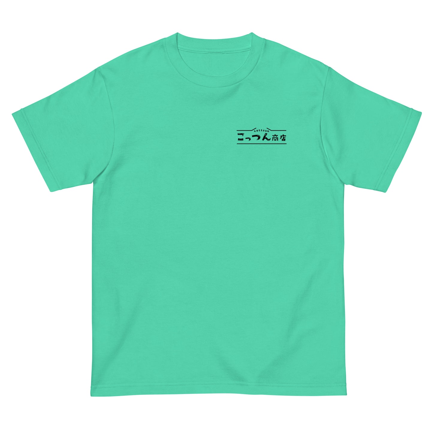 激務猫×こっつん商店Tシャツ