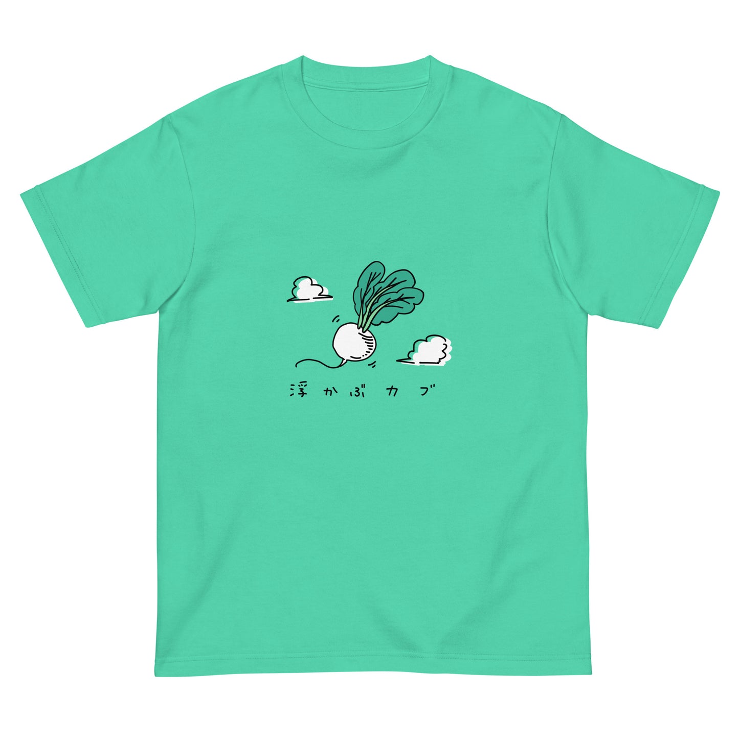 浮かぶカブ Tシャツ