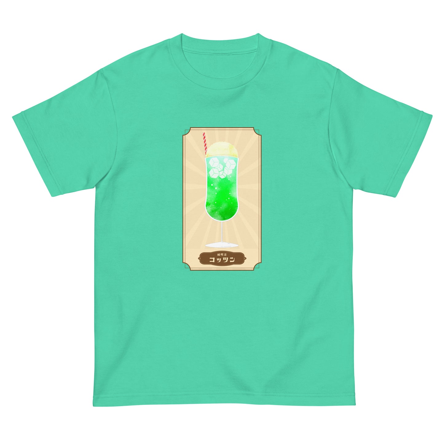 レトロクリームソーダTシャツ