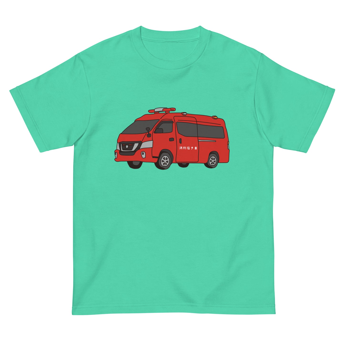 消防指揮車