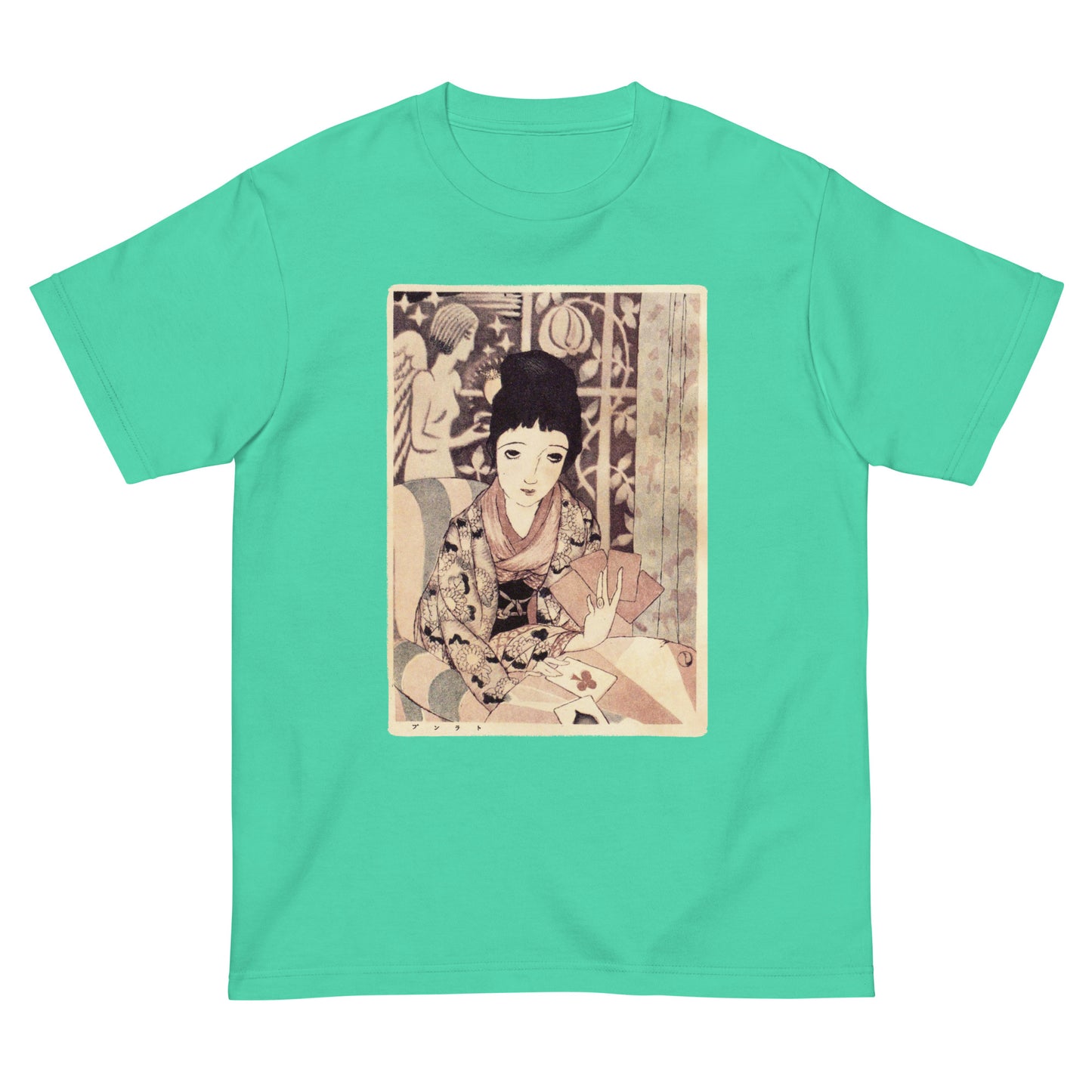 大正レトロ 竹久夢二柄 半袖Tシャツ(トランプ)