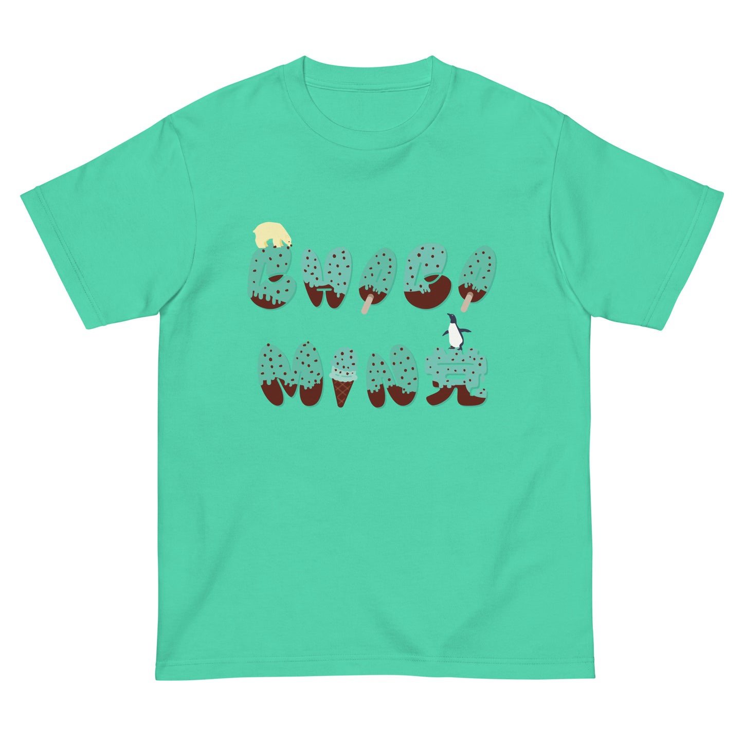 chocomin党 Tシャツ