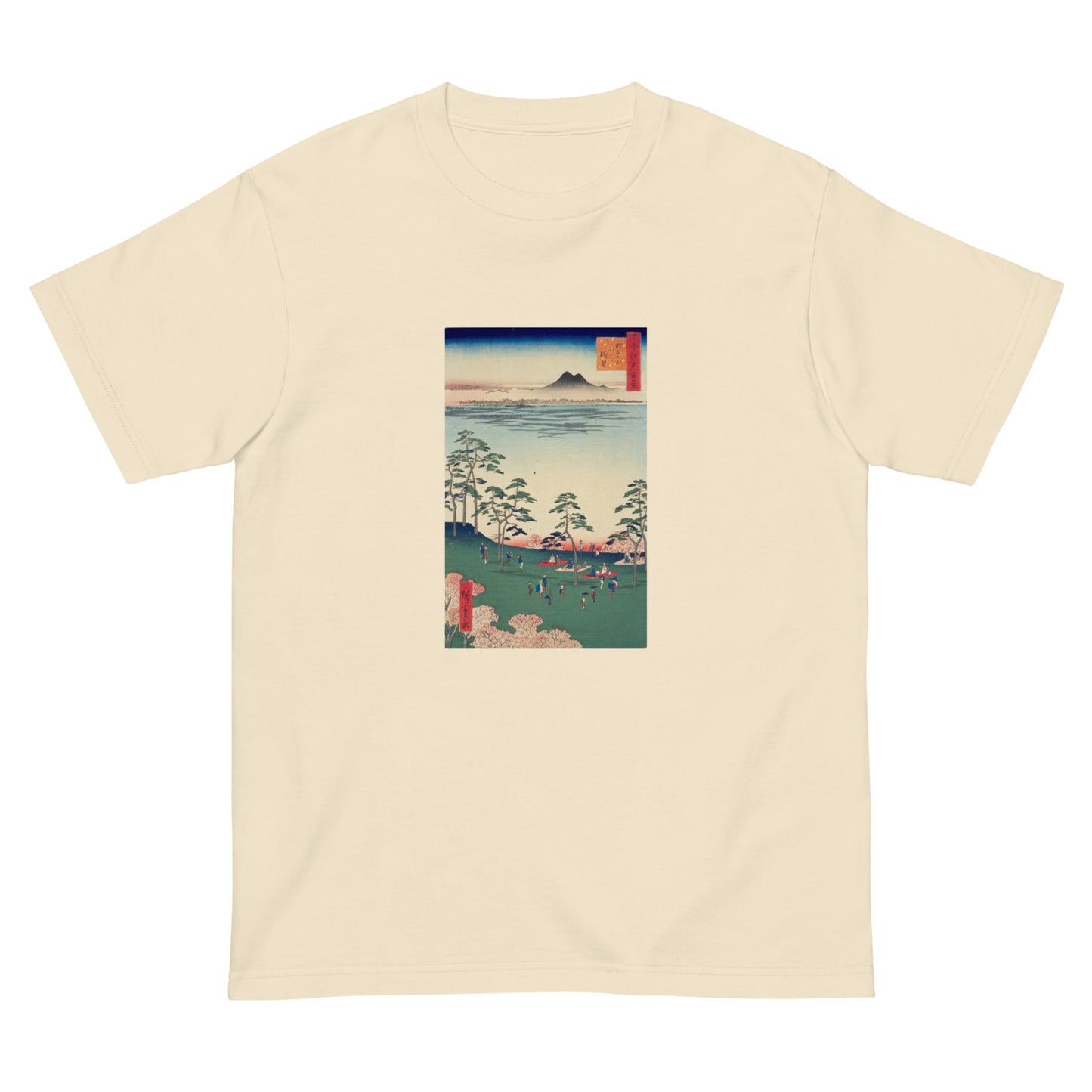 大正レトロ お花見 半袖Tシャツ
