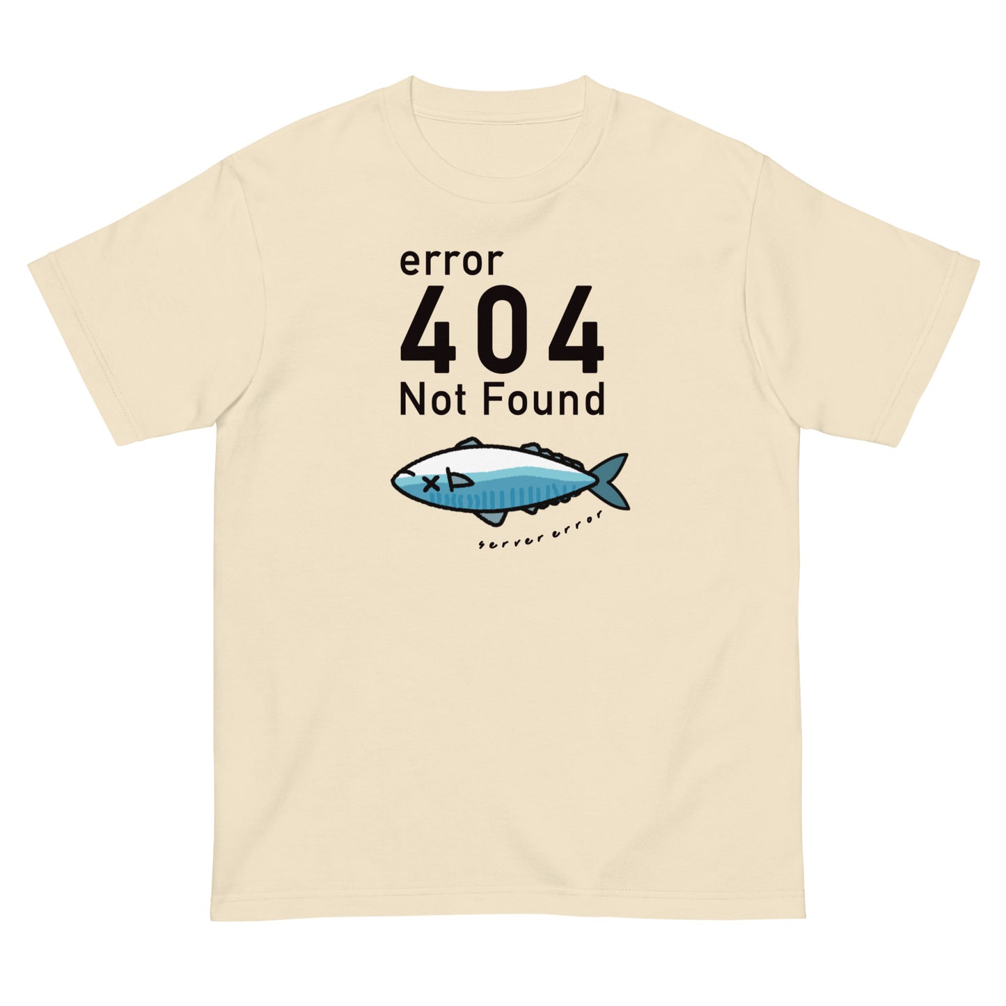 404 Not found 鯖こみ Tシャツ