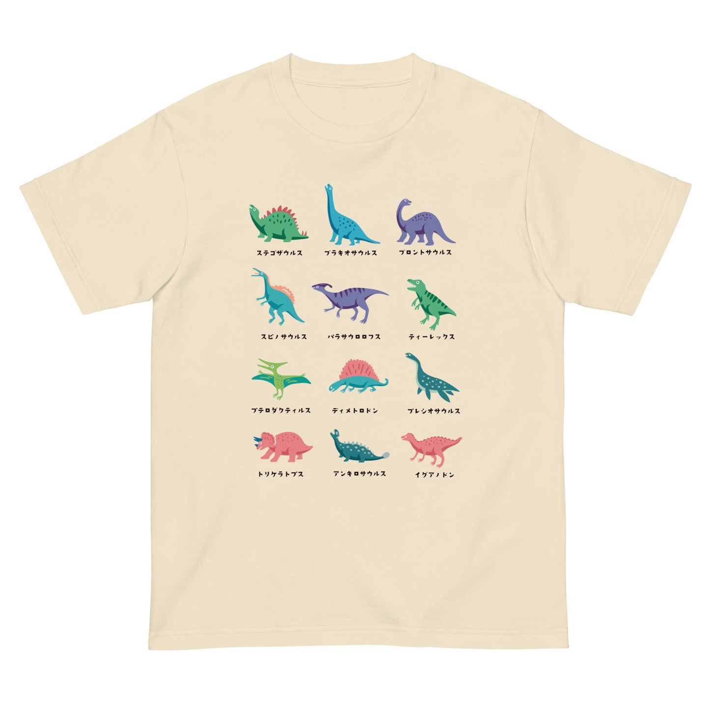 おどろき顔の恐竜柄 半袖Tシャツ