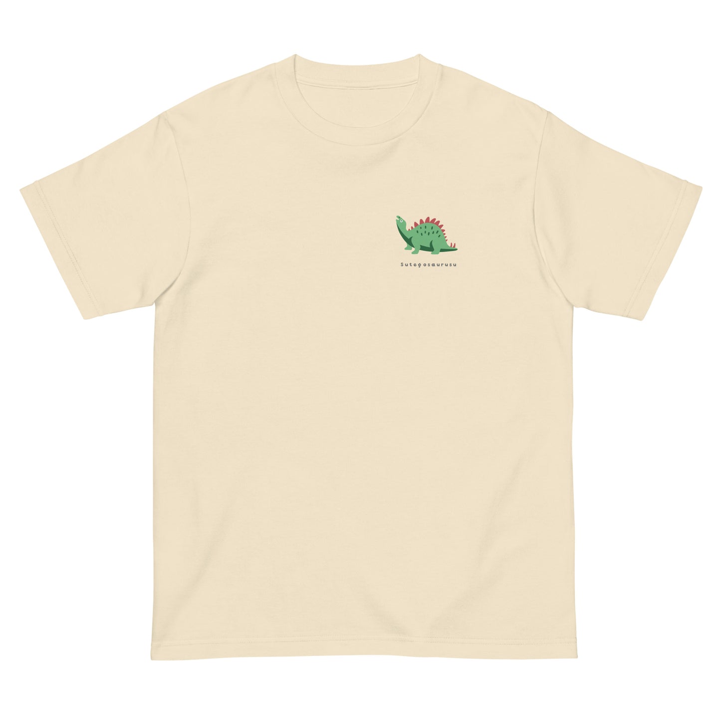 ステゴサウルス柄(恐竜) Tシャツ