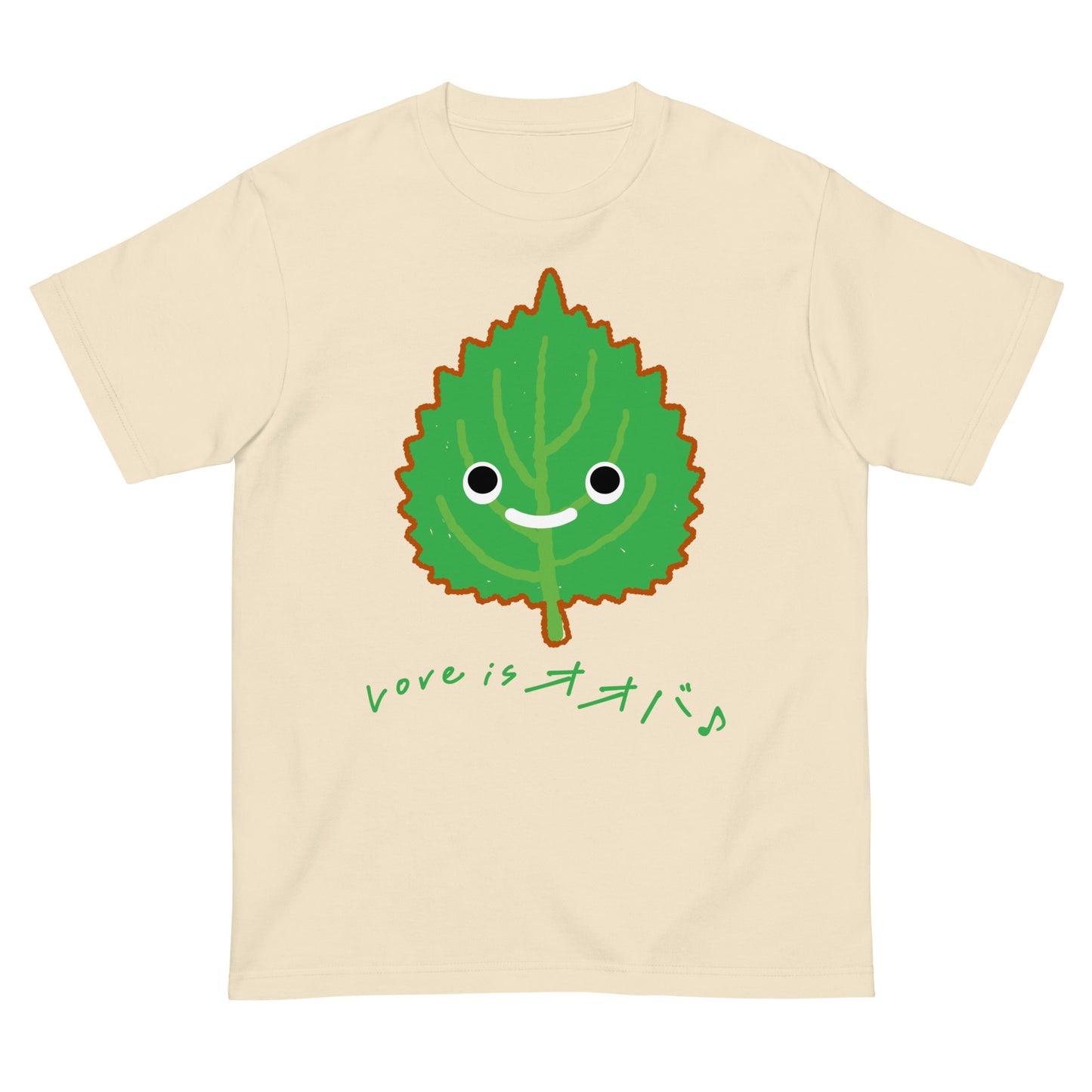 ラブイズ大葉。Tシャツ