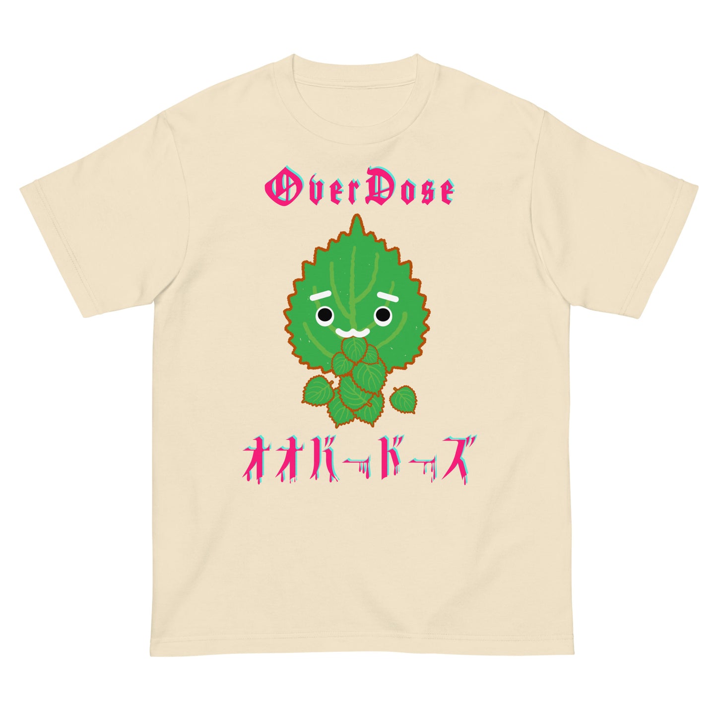 大葉がオオバードーズ💦 Tシャツ