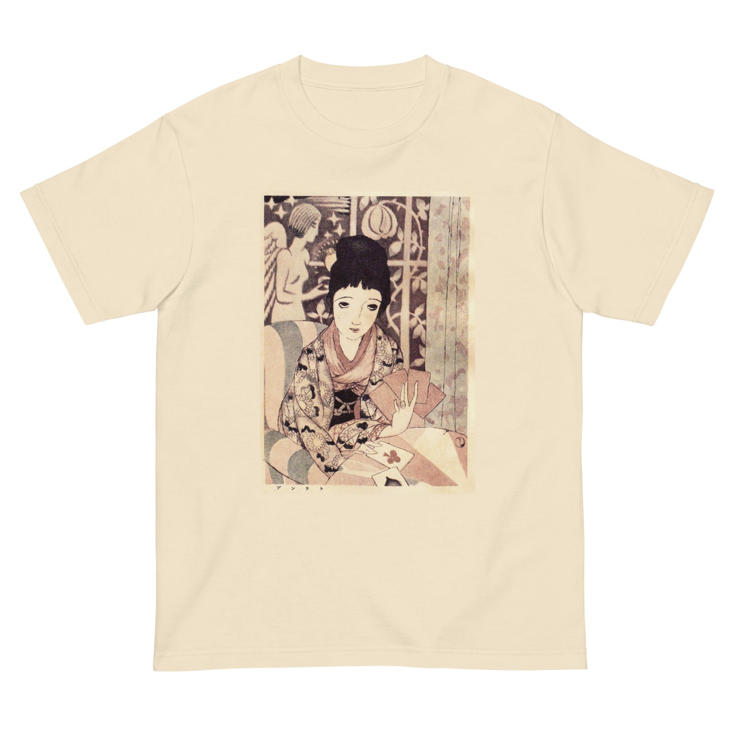 大正レトロ 竹久夢二柄 半袖Tシャツ(トランプ)