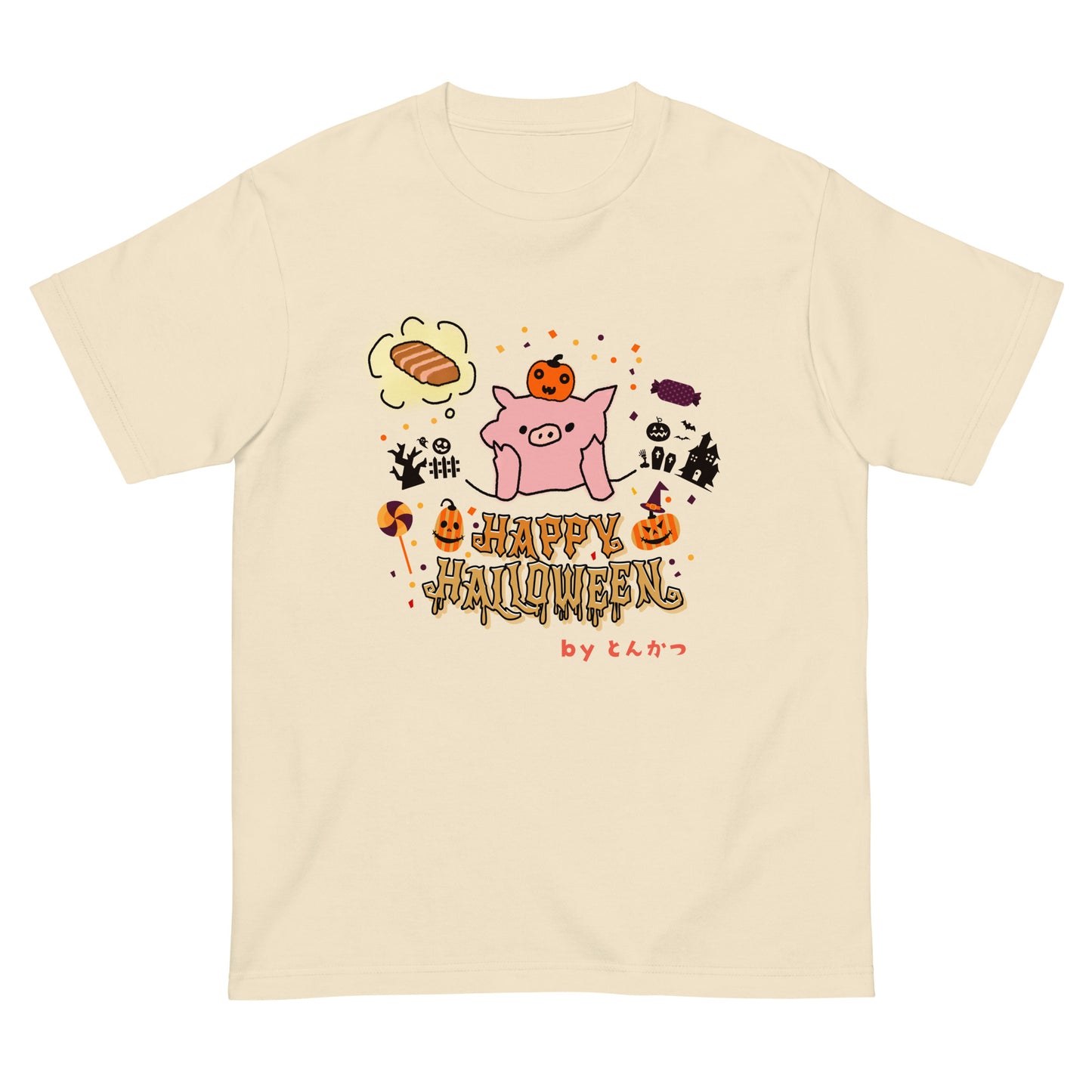 とんかつブタ ハロウィンTシャツ