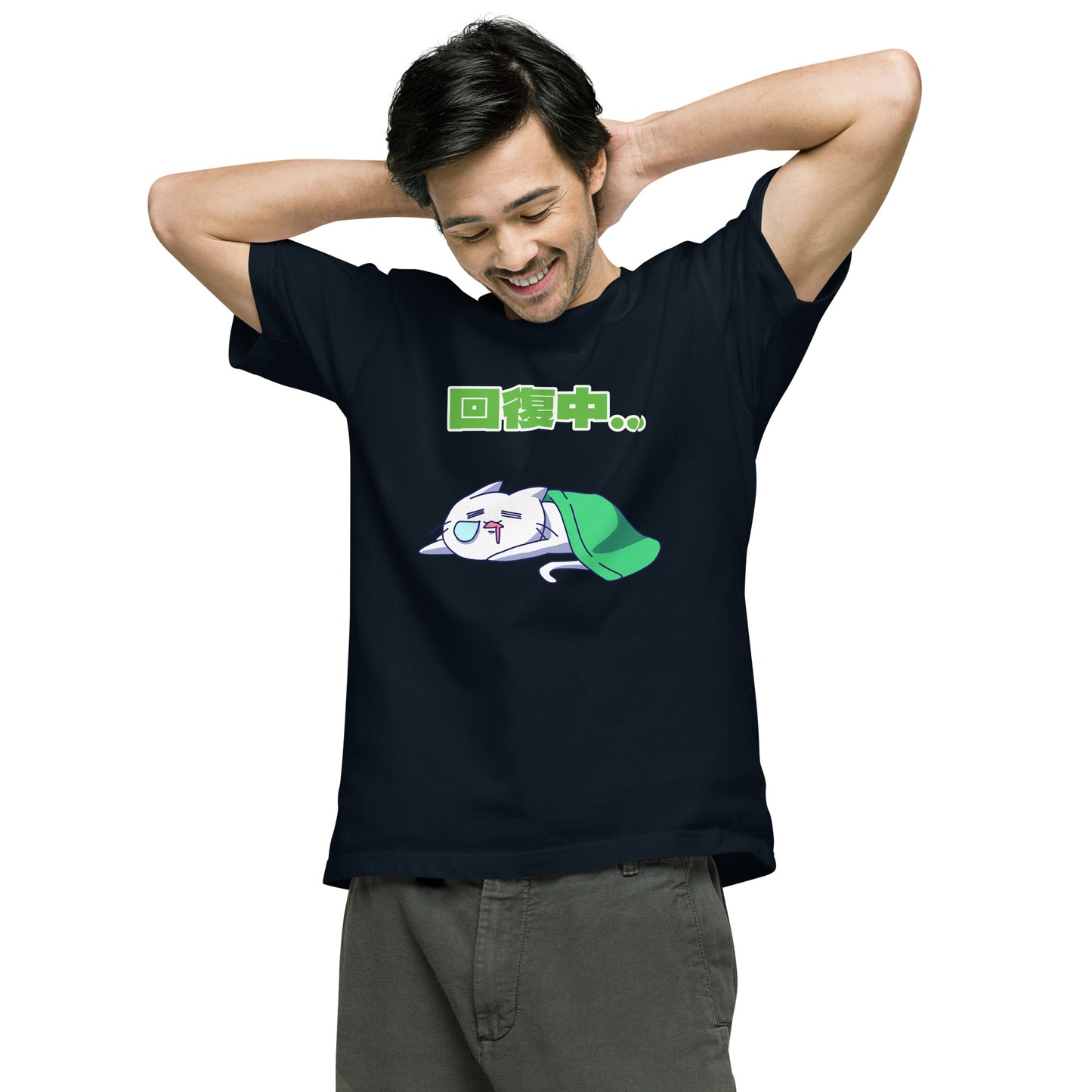 激務猫 回復中 半袖Tシャツ