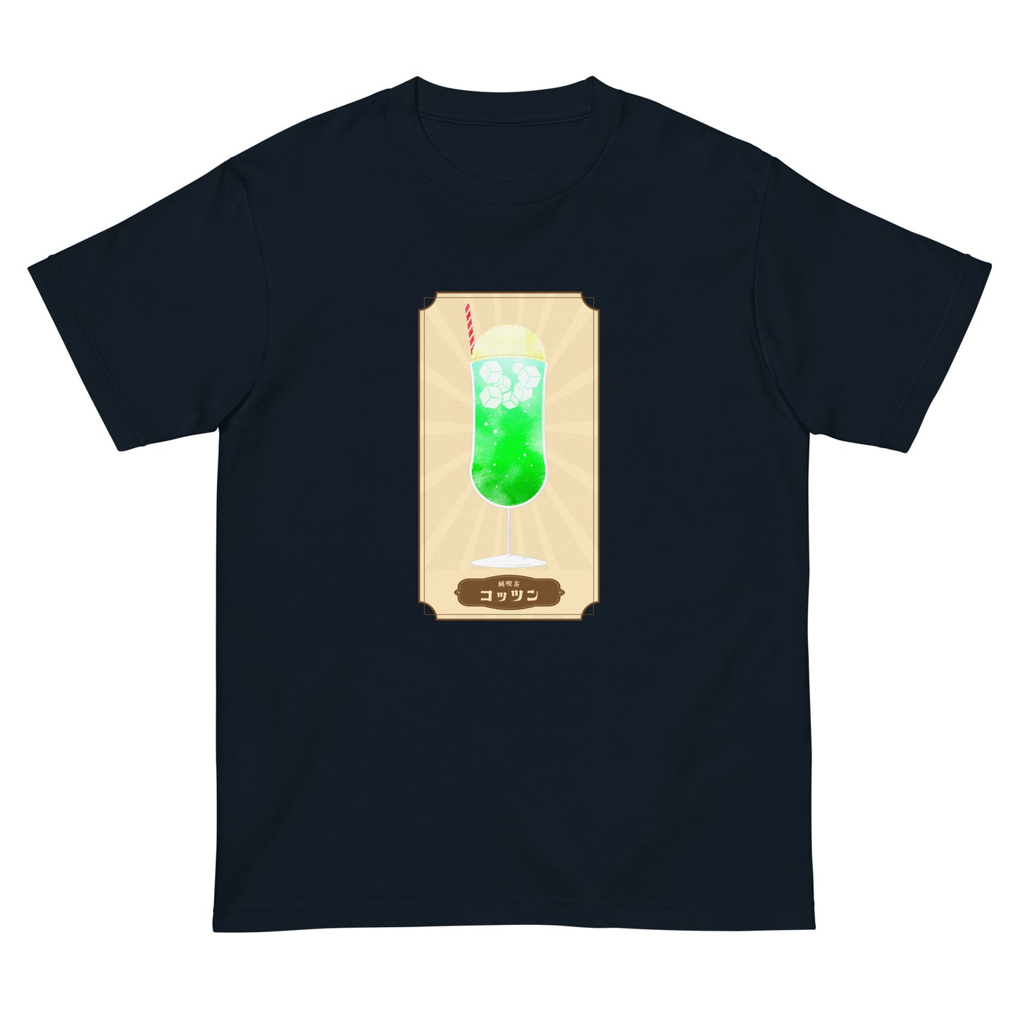 レトロクリームソーダTシャツ
