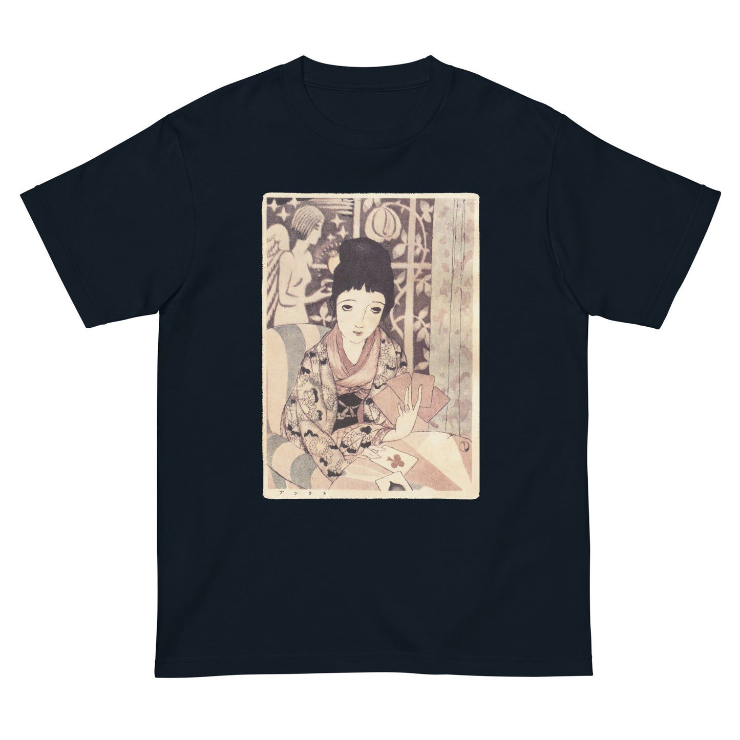 大正レトロ 竹久夢二柄 半袖Tシャツ(トランプ)
