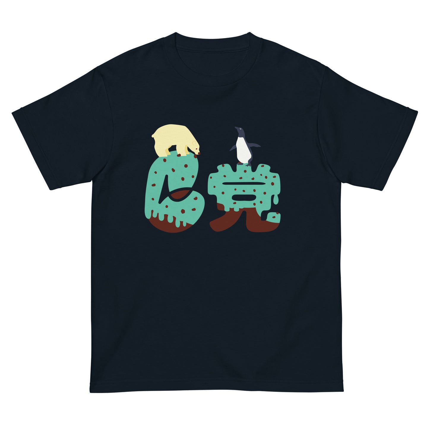 C(chocomint)党 Tシャツ