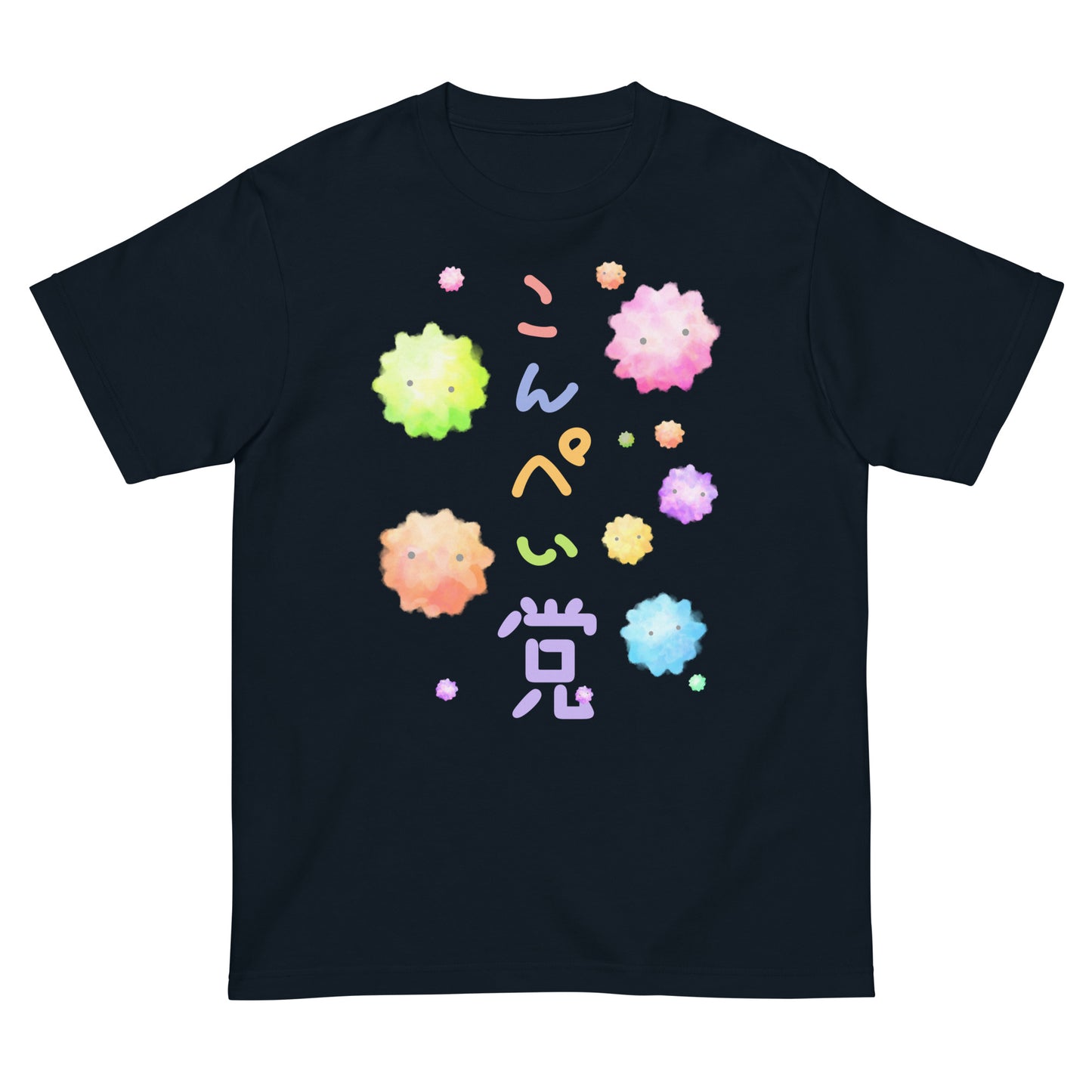 金平糖(こんぺい党) Tシャツ