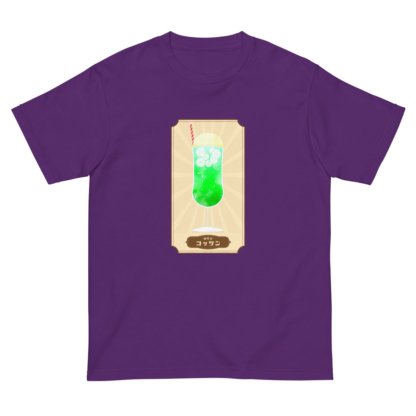 レトロクリームソーダTシャツ