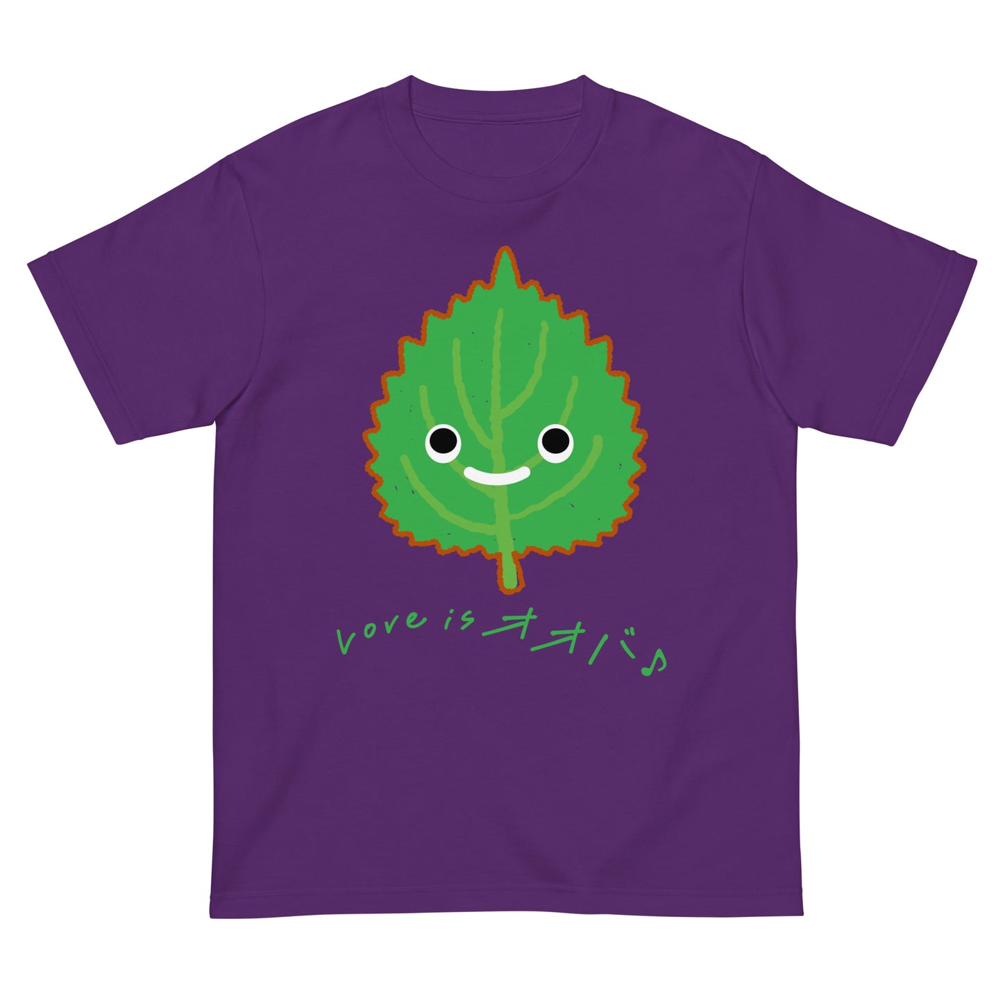 ラブイズ大葉。Tシャツ
