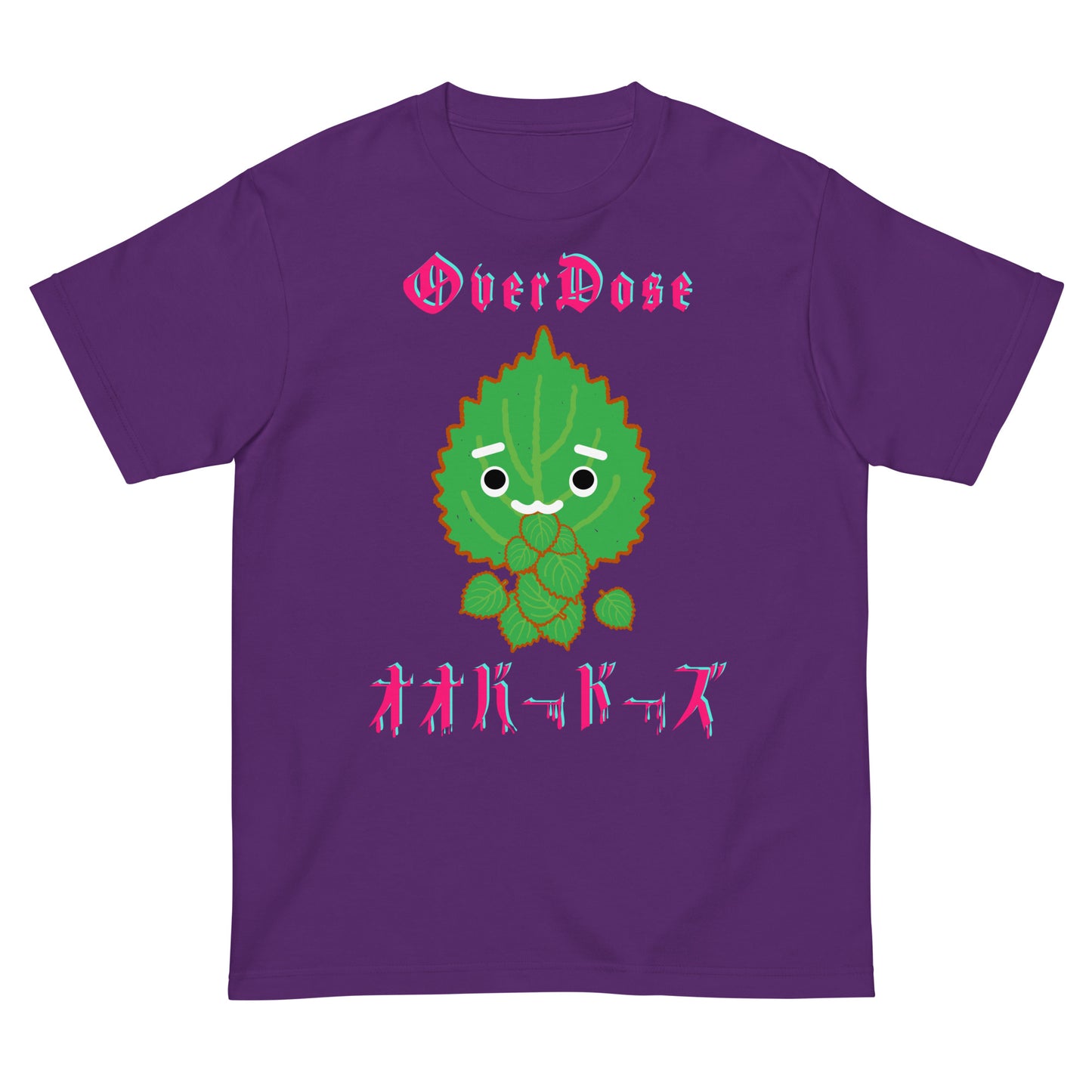 大葉がオオバードーズ💦 Tシャツ