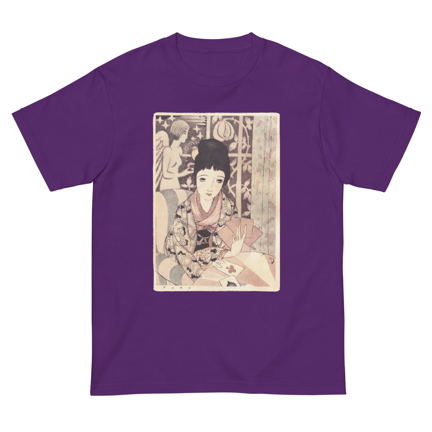 大正レトロ 竹久夢二柄 半袖Tシャツ(トランプ)