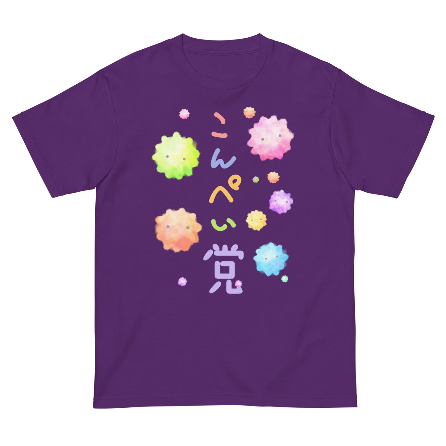 金平糖(こんぺい党) Tシャツ