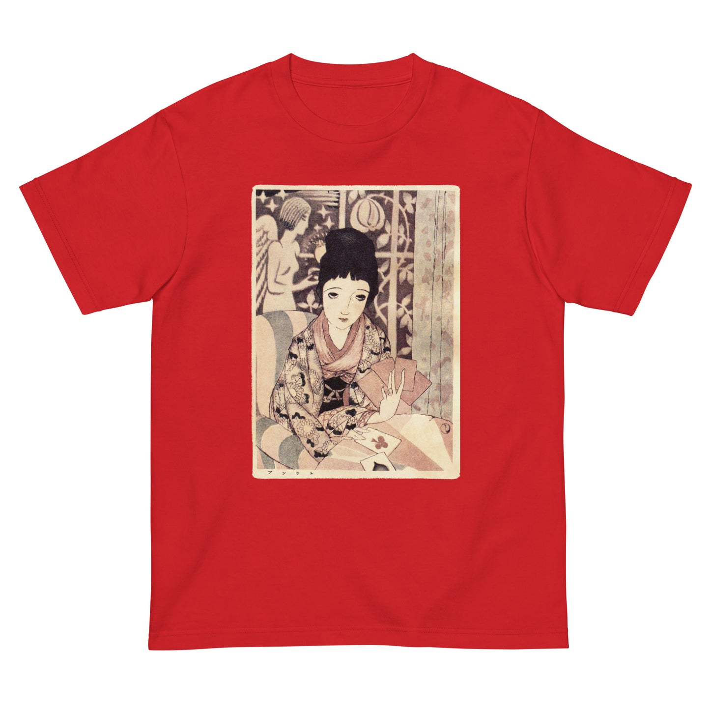 大正レトロ 竹久夢二柄 半袖Tシャツ(トランプ)