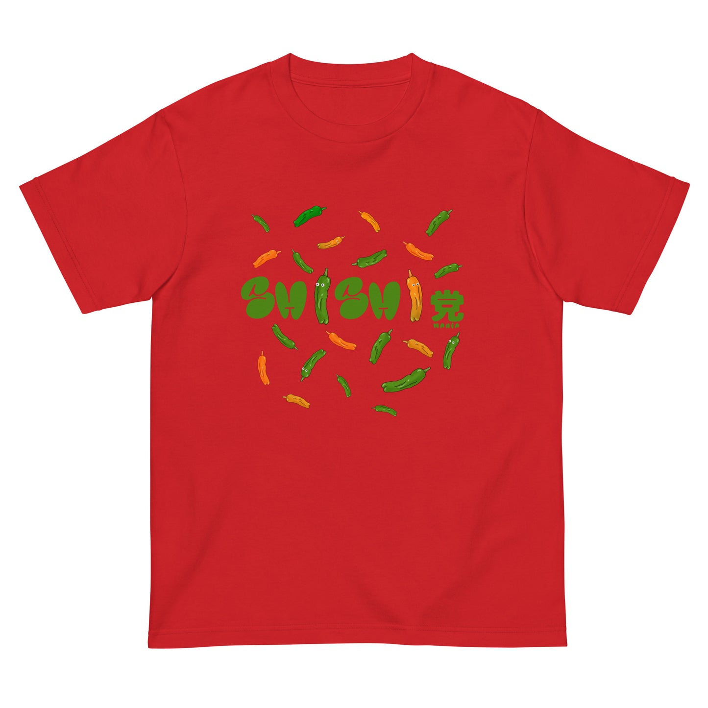 SHISHI党(ししとう)MANIA Tシャツ