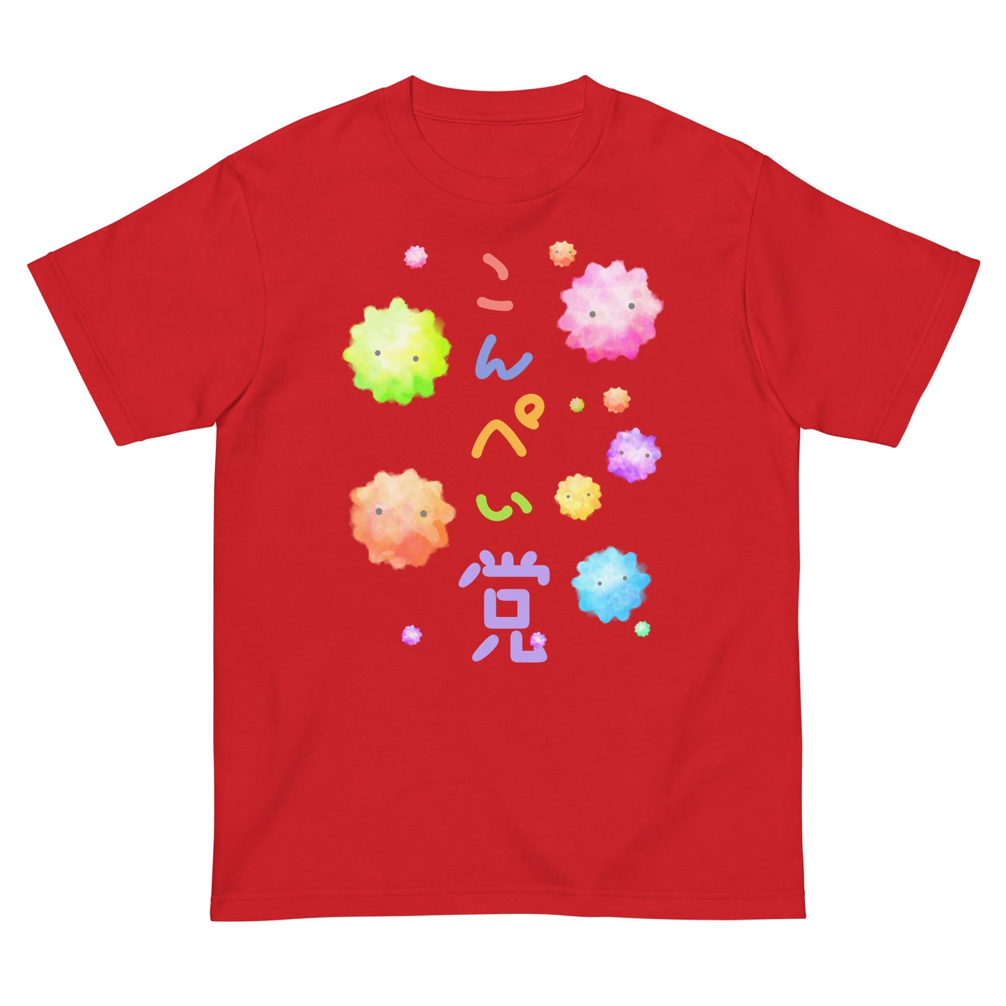 金平糖(こんぺい党) Tシャツ