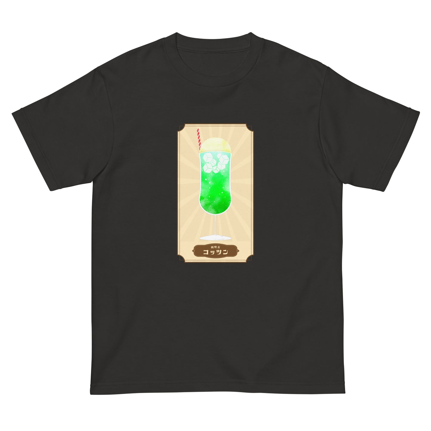 レトロクリームソーダTシャツ