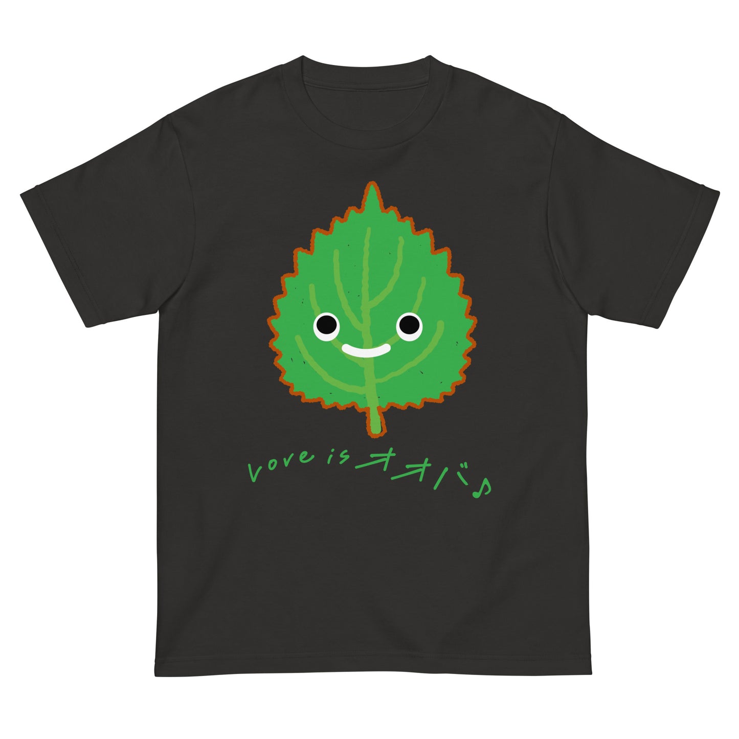 ラブイズ大葉。Tシャツ