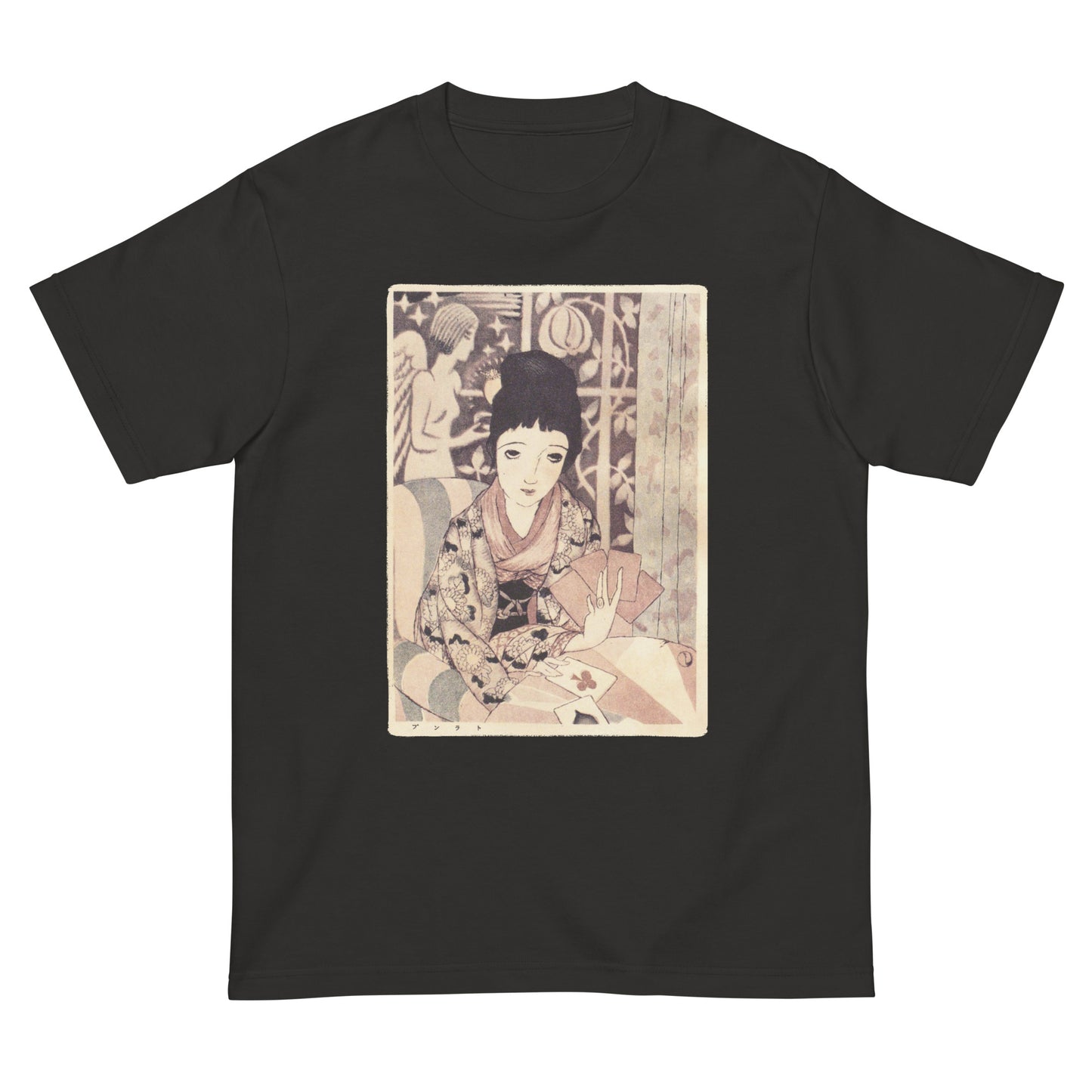 大正レトロ 竹久夢二柄 半袖Tシャツ(トランプ)