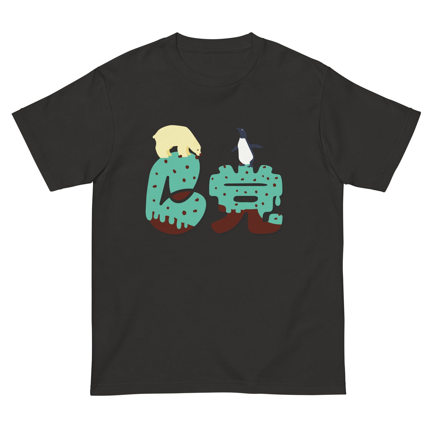 C(chocomint)党 Tシャツ
