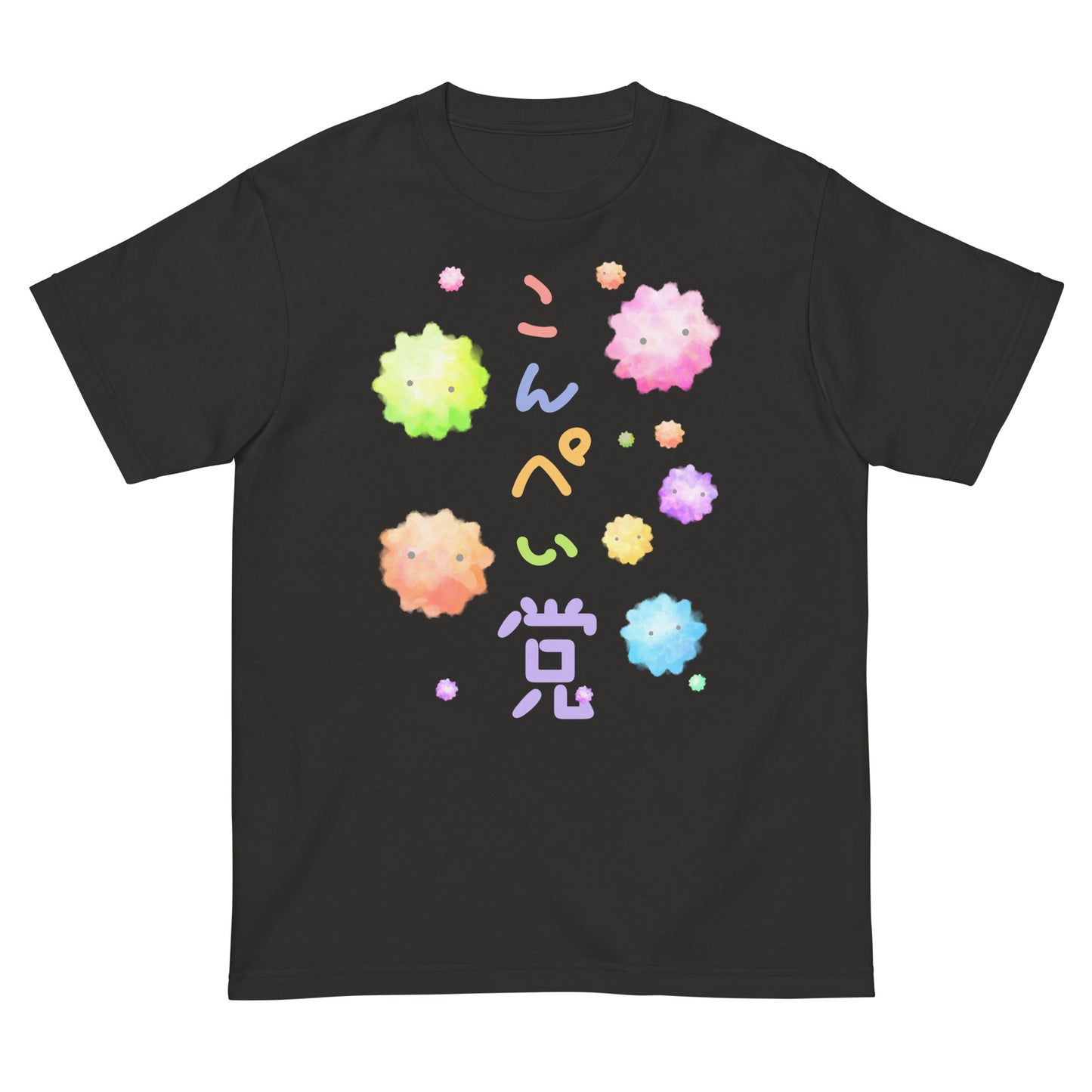 金平糖(こんぺい党) Tシャツ