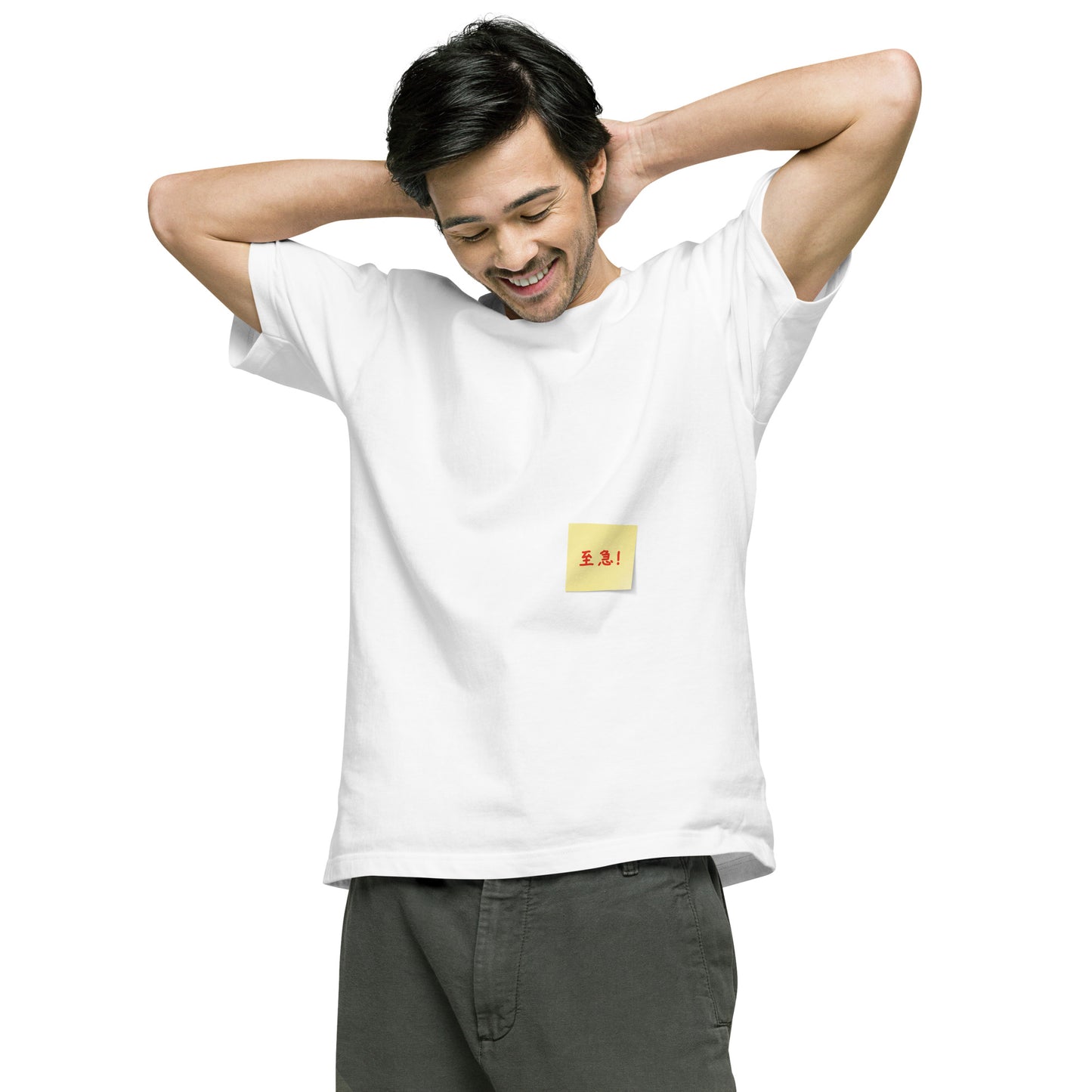 付箋Tシャツ(至急!)