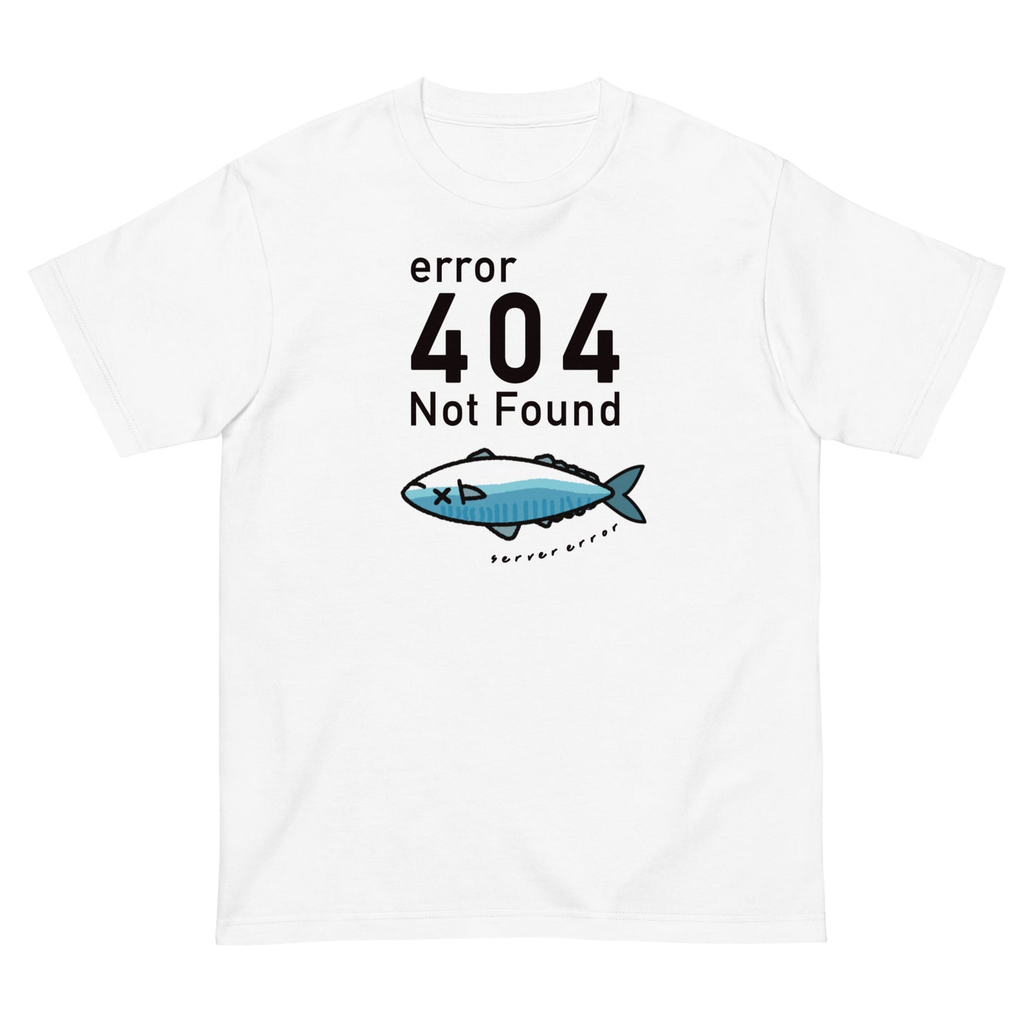 404 Not found 鯖こみ Tシャツ