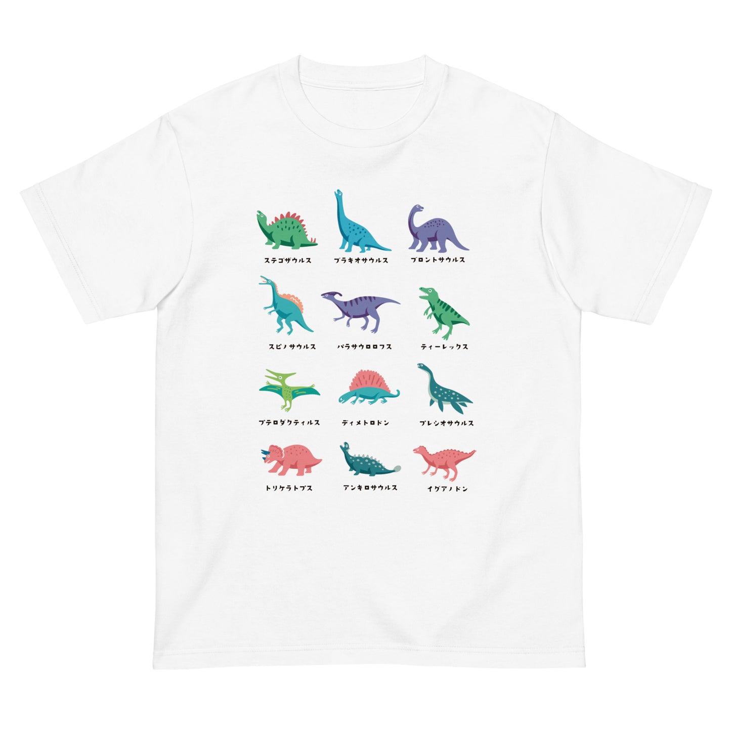 おどろき顔の恐竜柄 半袖Tシャツ