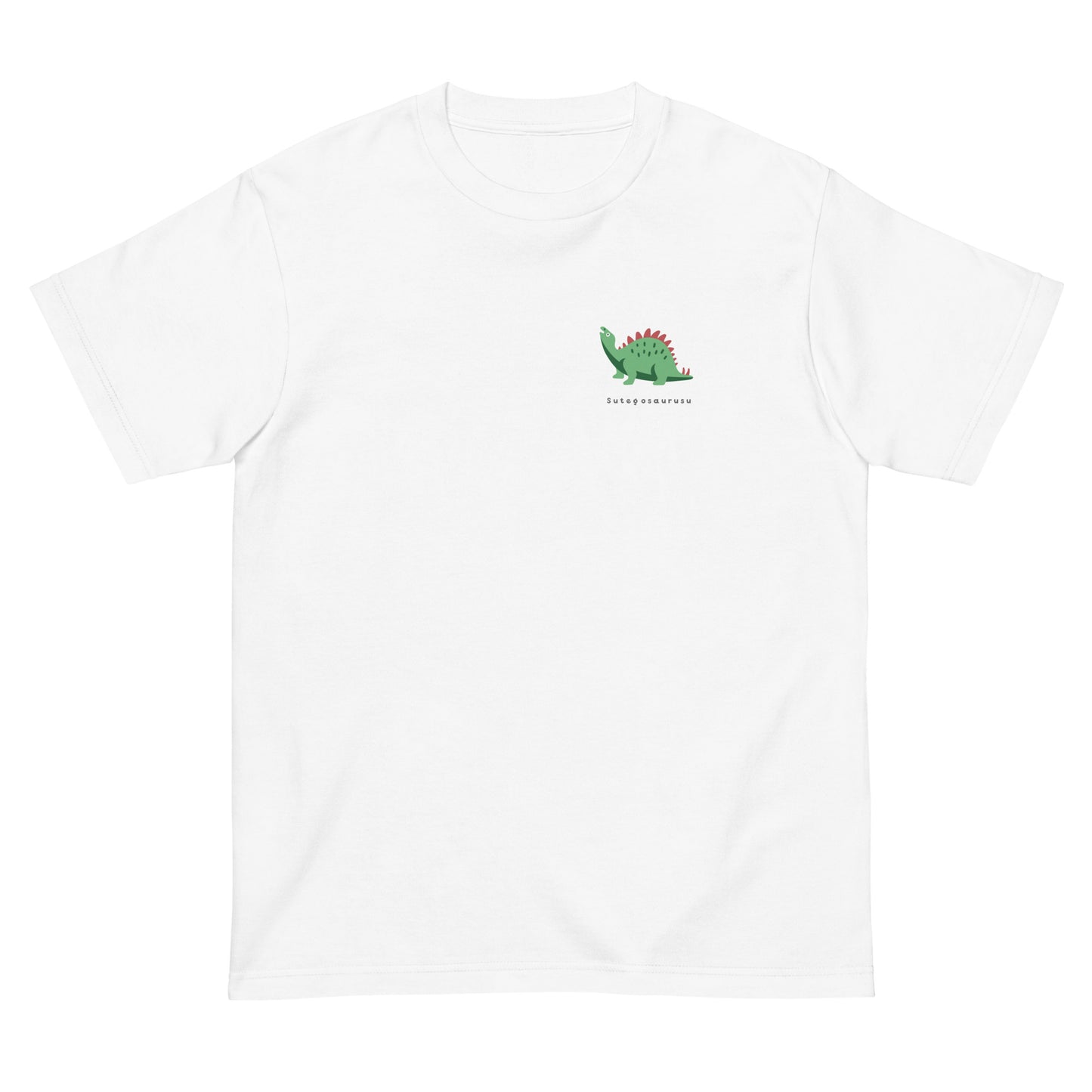 ステゴサウルス柄(恐竜) Tシャツ