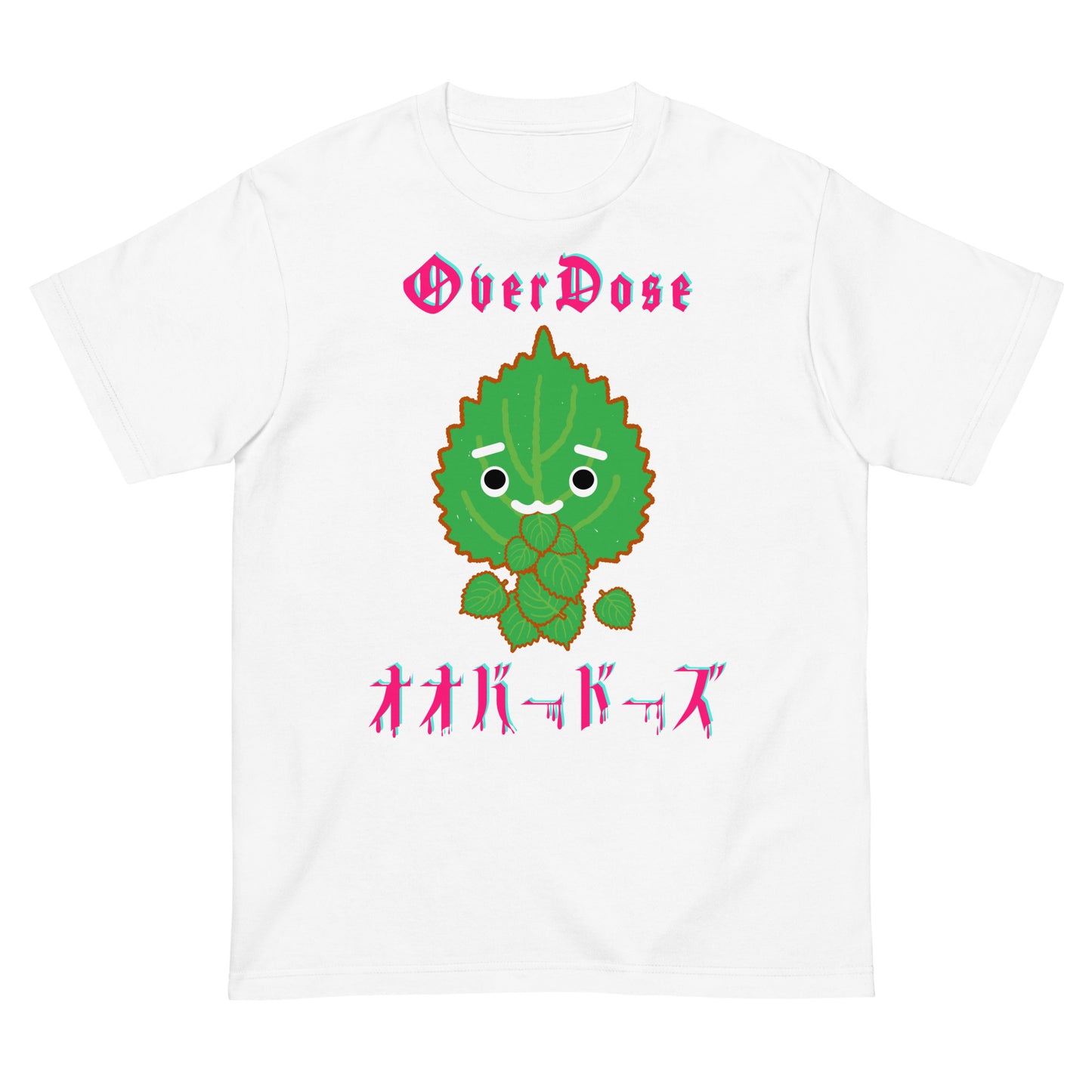 大葉がオオバードーズ💦 Tシャツ