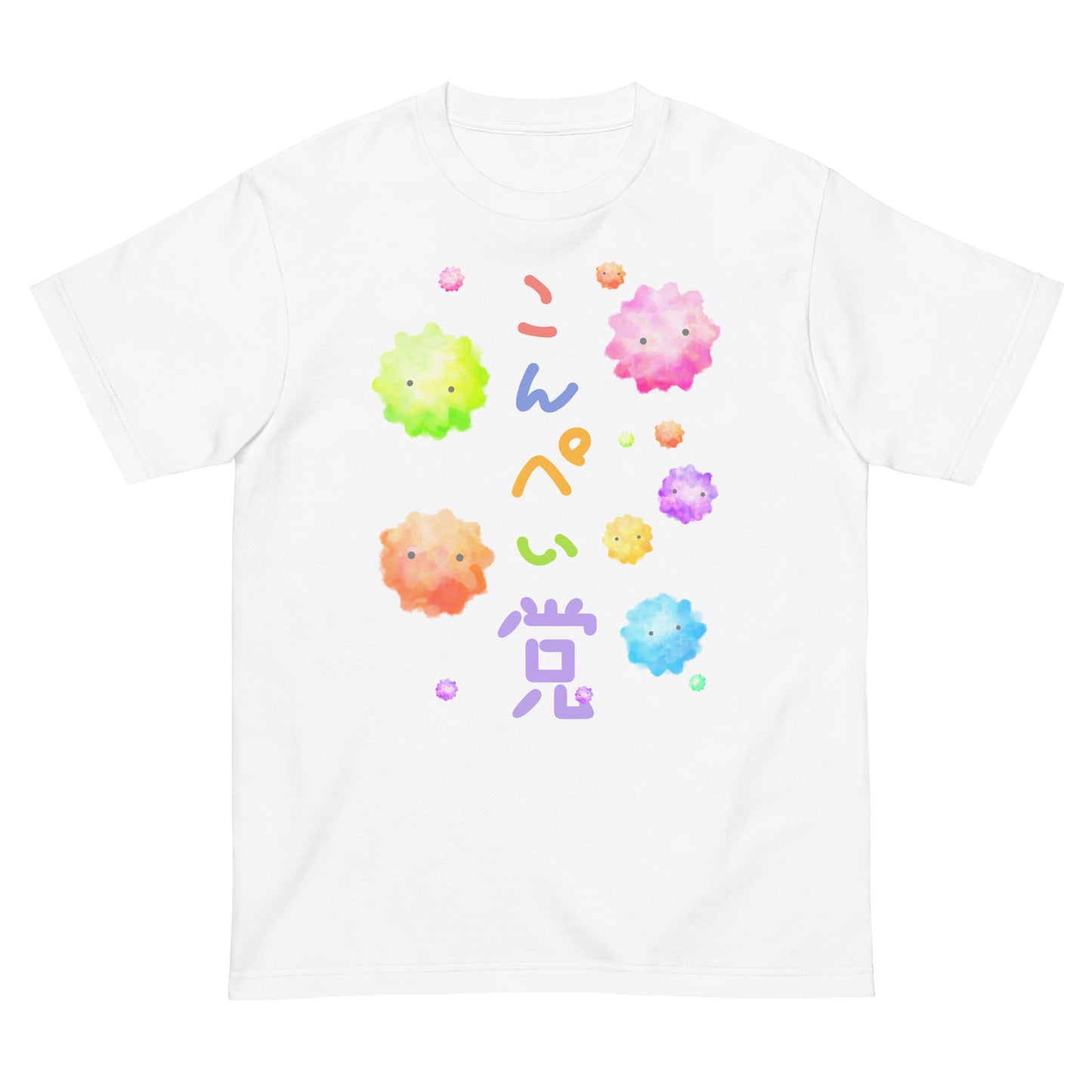 金平糖(こんぺい党) Tシャツ