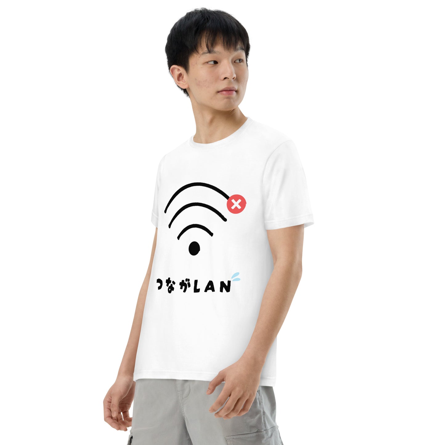 思わず「ふふっ」と笑ってしまうWi-Fi名 半袖Tシャツ