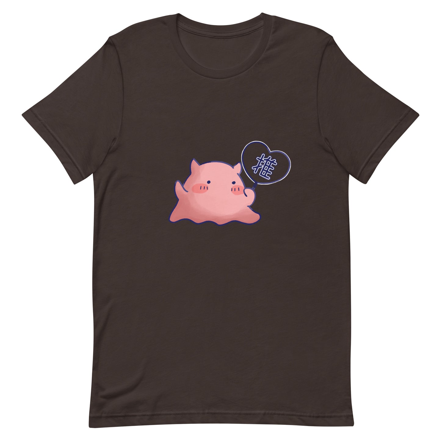 推し活うちわめんだこTシャツ(濃色)